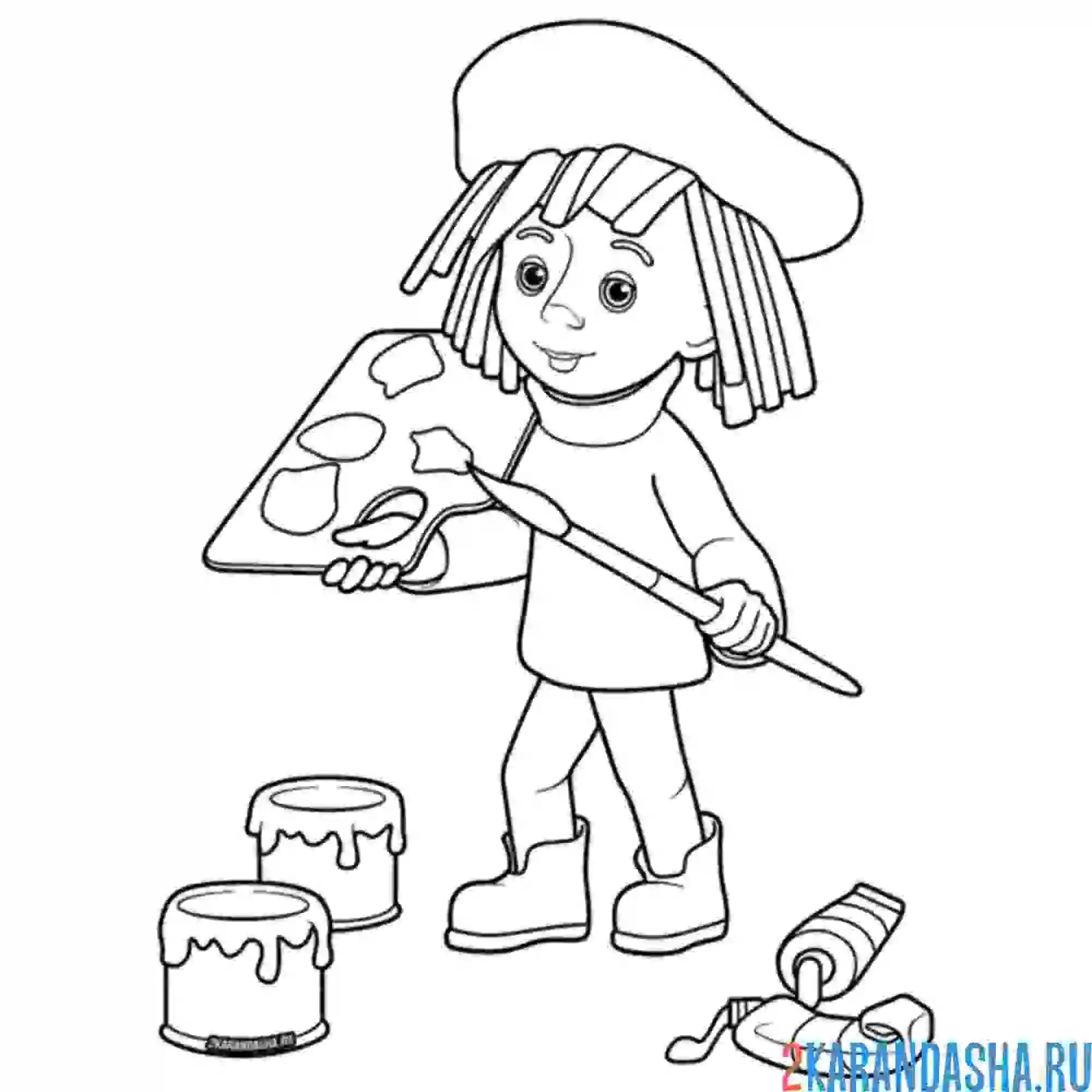 Раскраска тюбик художник из незнайки