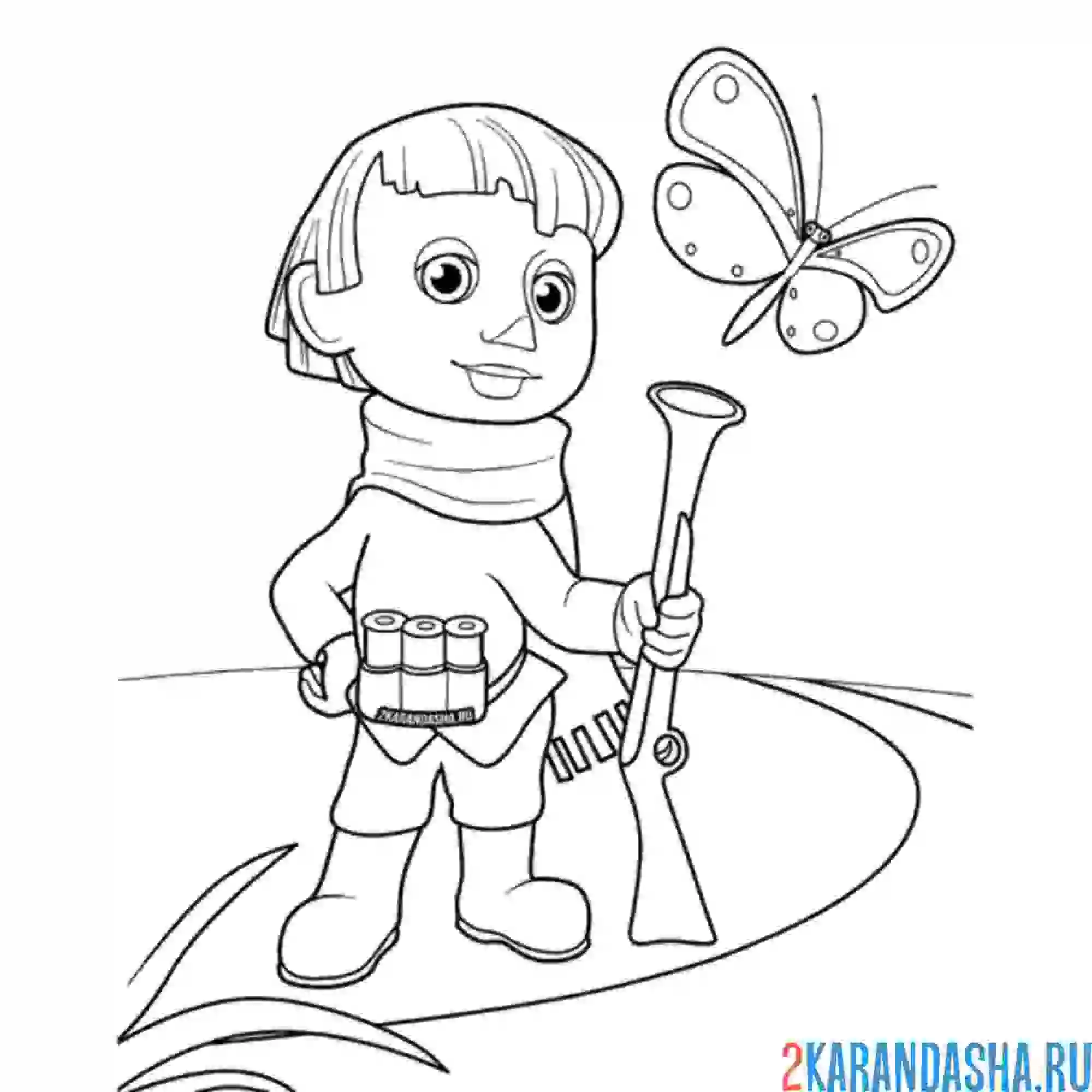 Раскраска пулька из незнайки