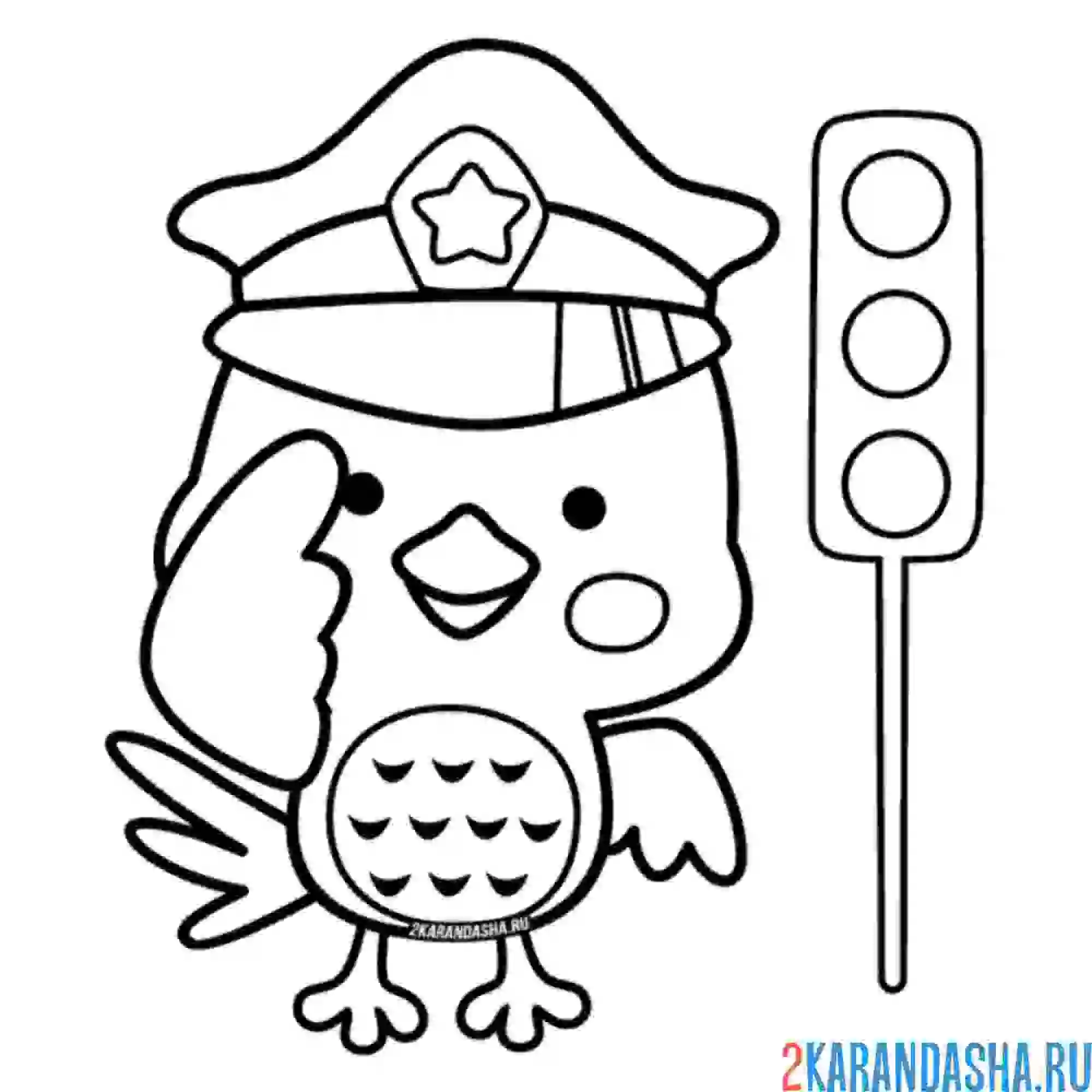 Раскраска птичка-регулировщик светофор