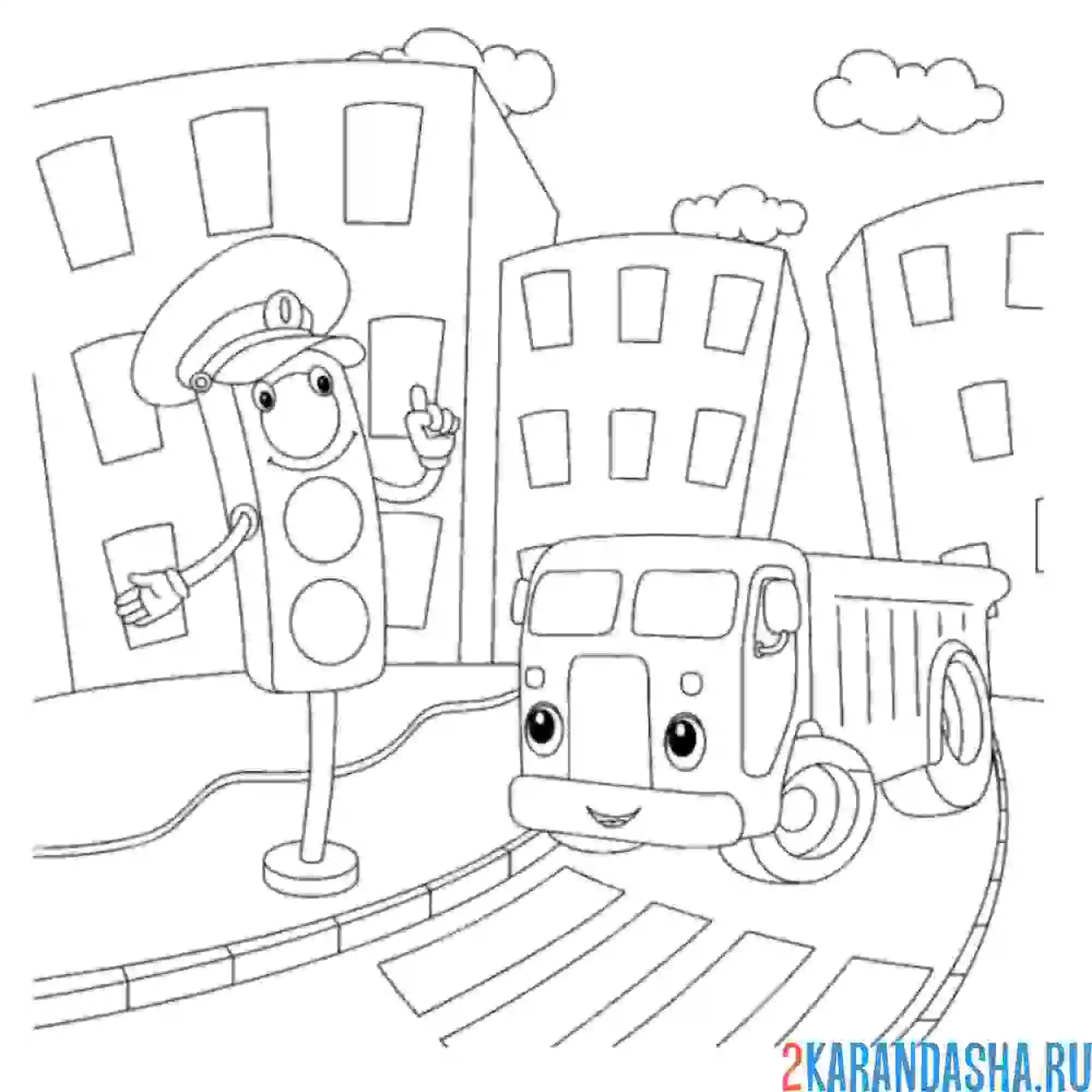 Раскраска светофор-регулировщик