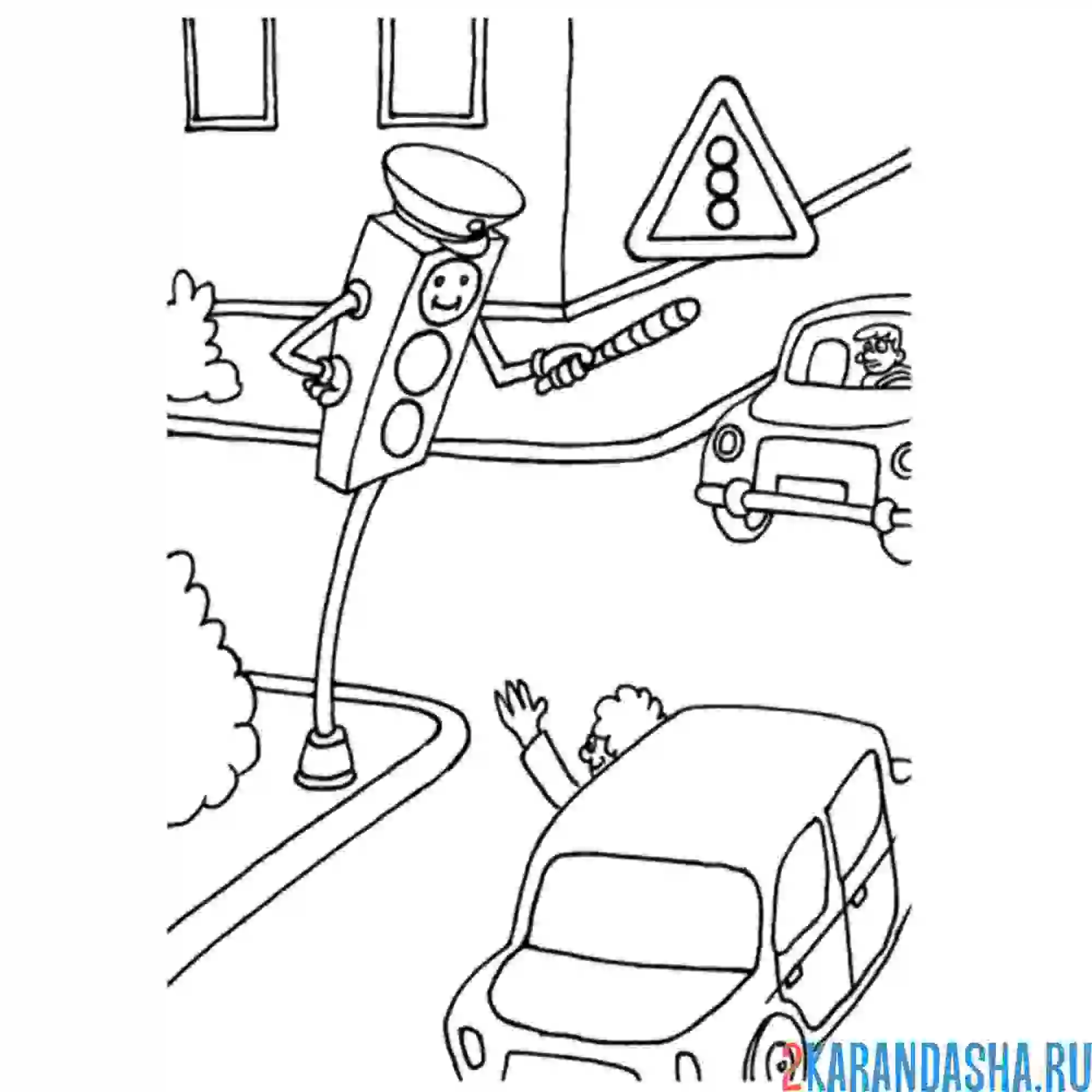 Раскраска регулировщик-светофор