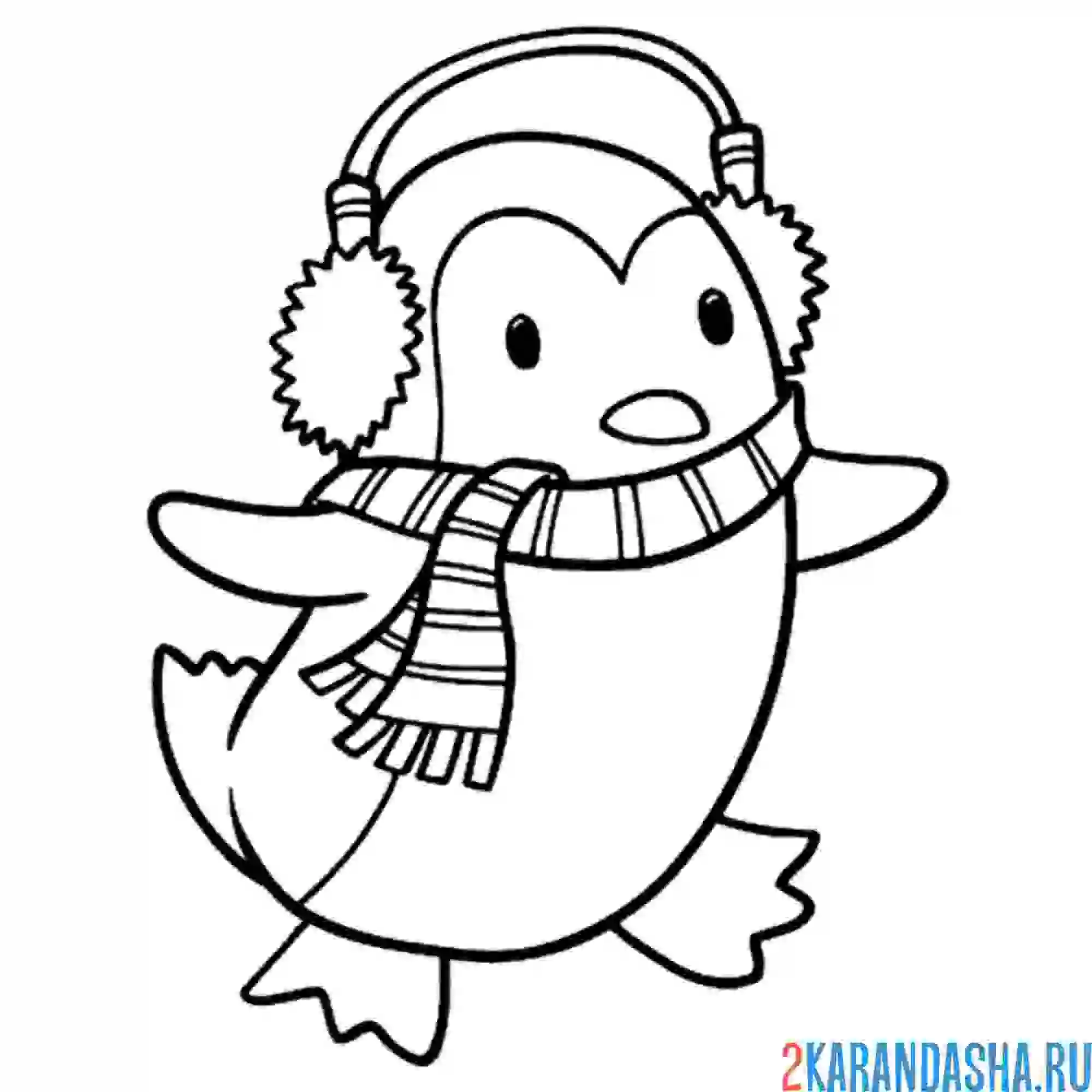 Раскраска пингвин смешно топает