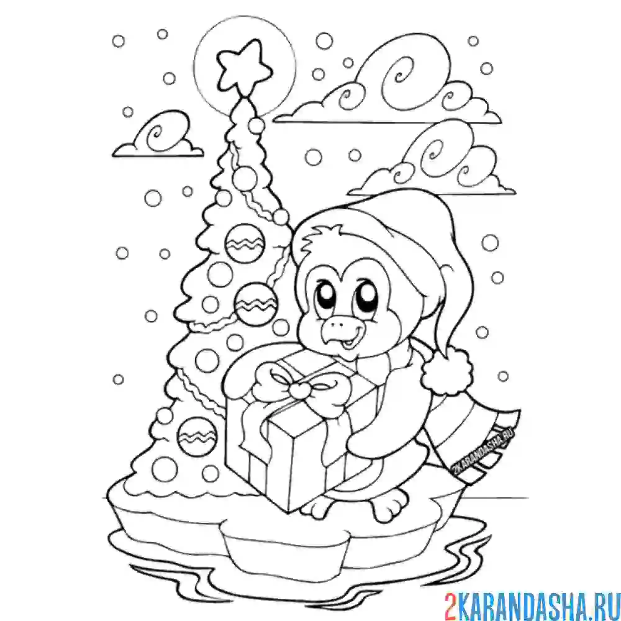 Раскраска пингвин у новогодней елки с подарками