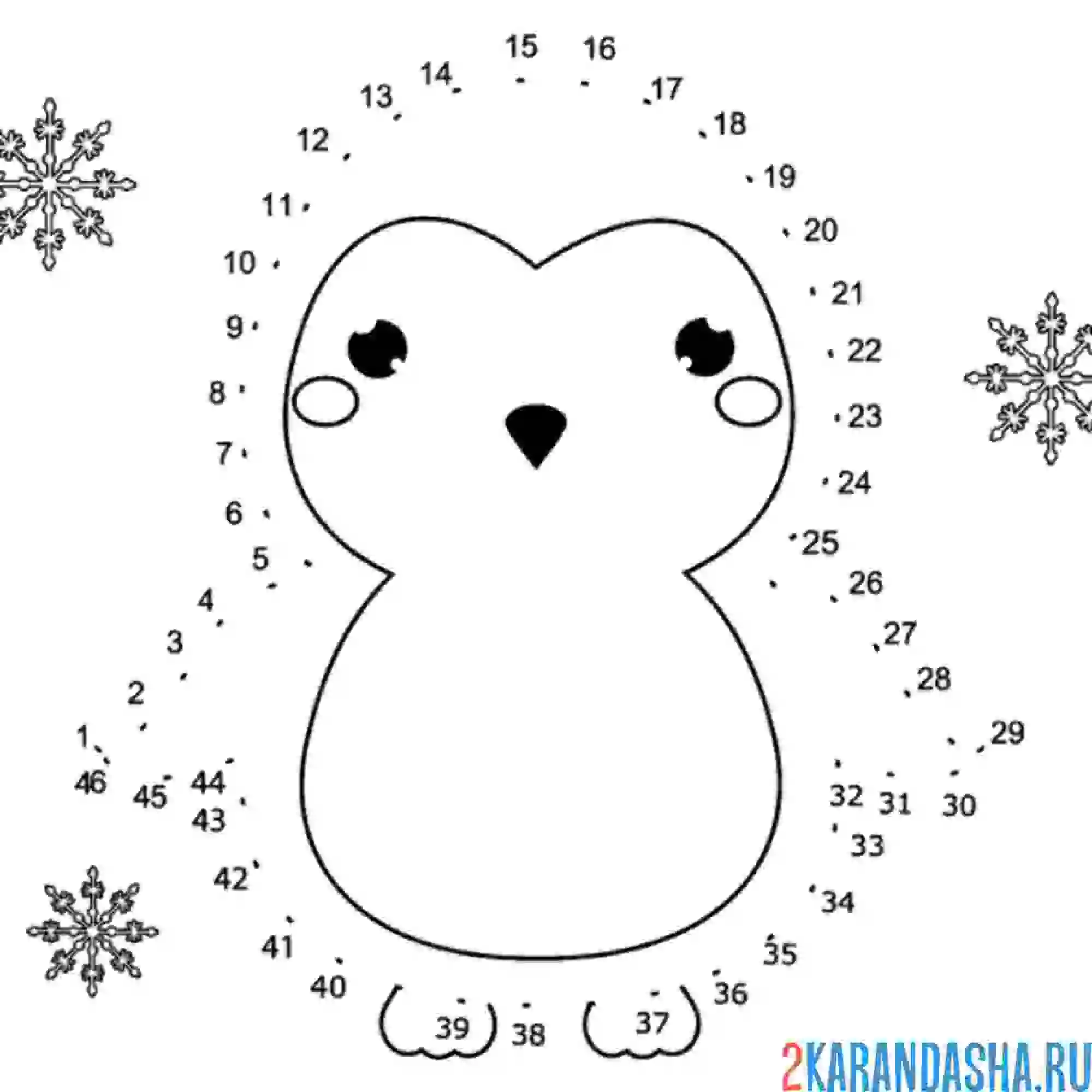 Раскраска пингвин по номерам