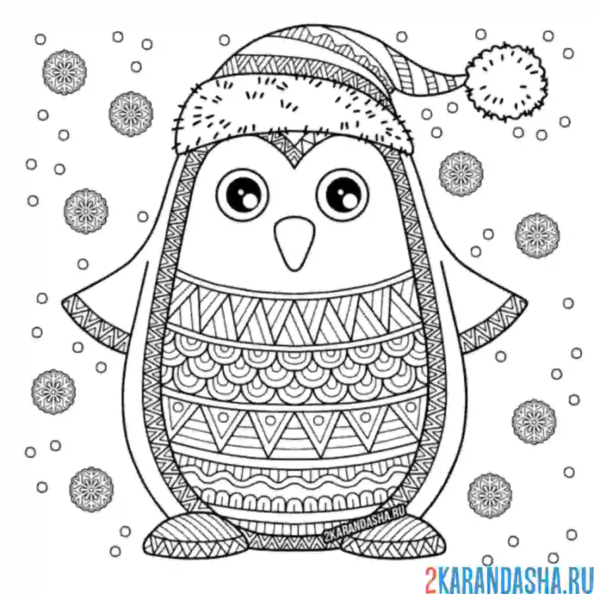 Раскраска пингвин антистресс милый