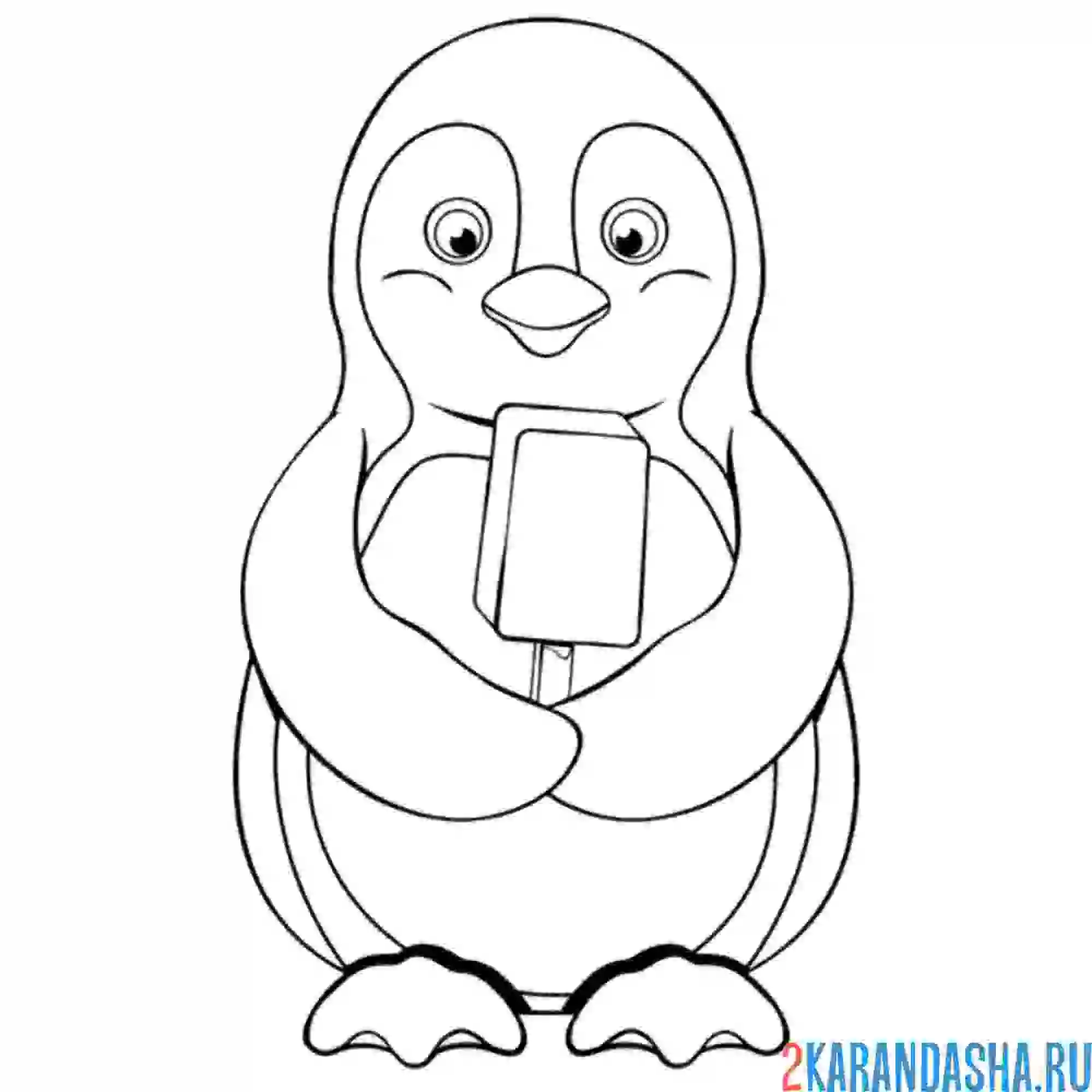 Раскраска пингвин ест мороженое