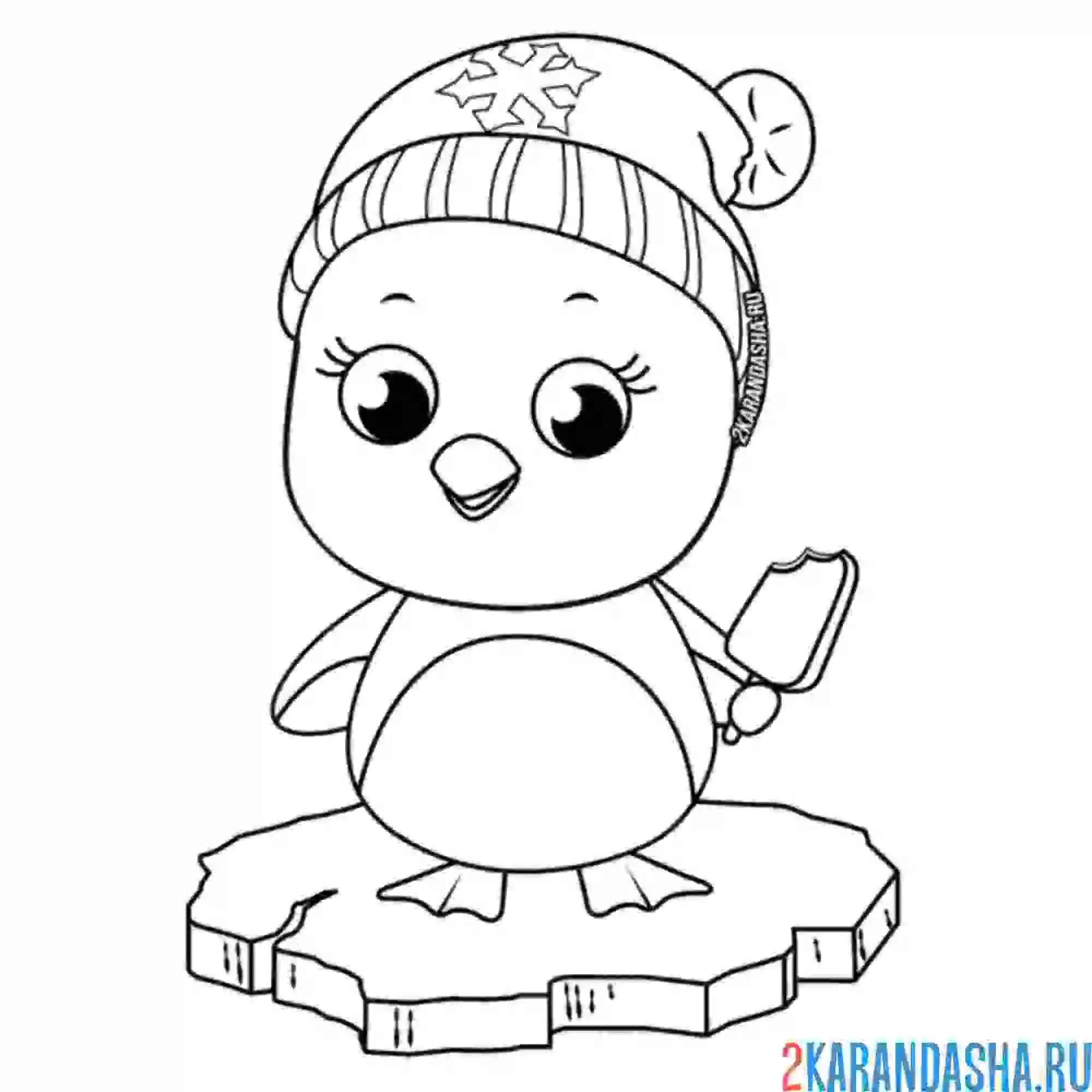 Раскраска пингвин малыш на льдине