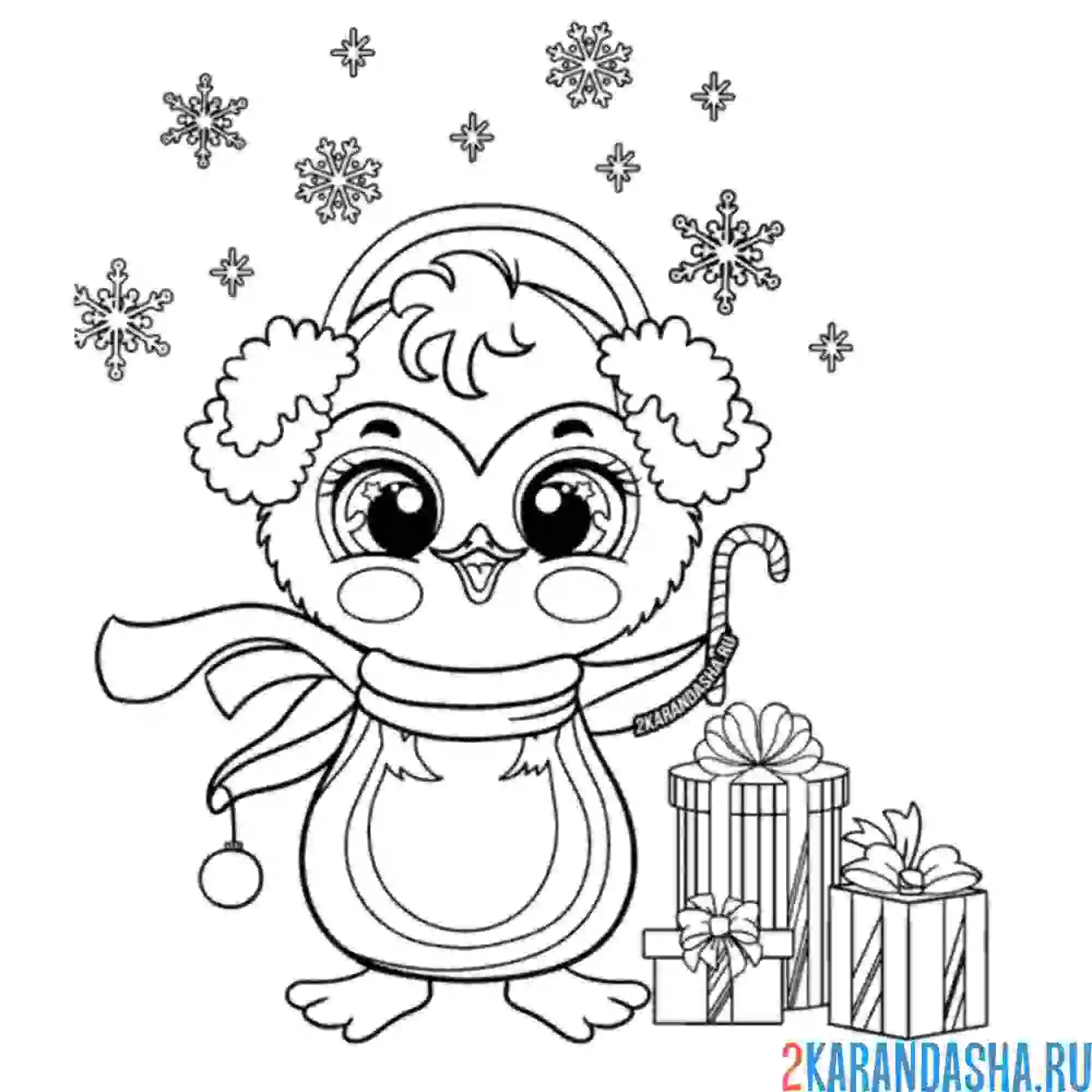Раскраска пингвин супер-милый