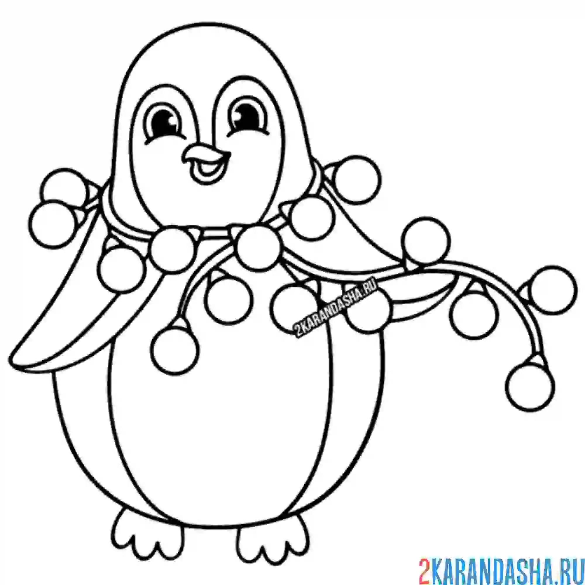 Раскраска пингвин с гирляндой на шее
