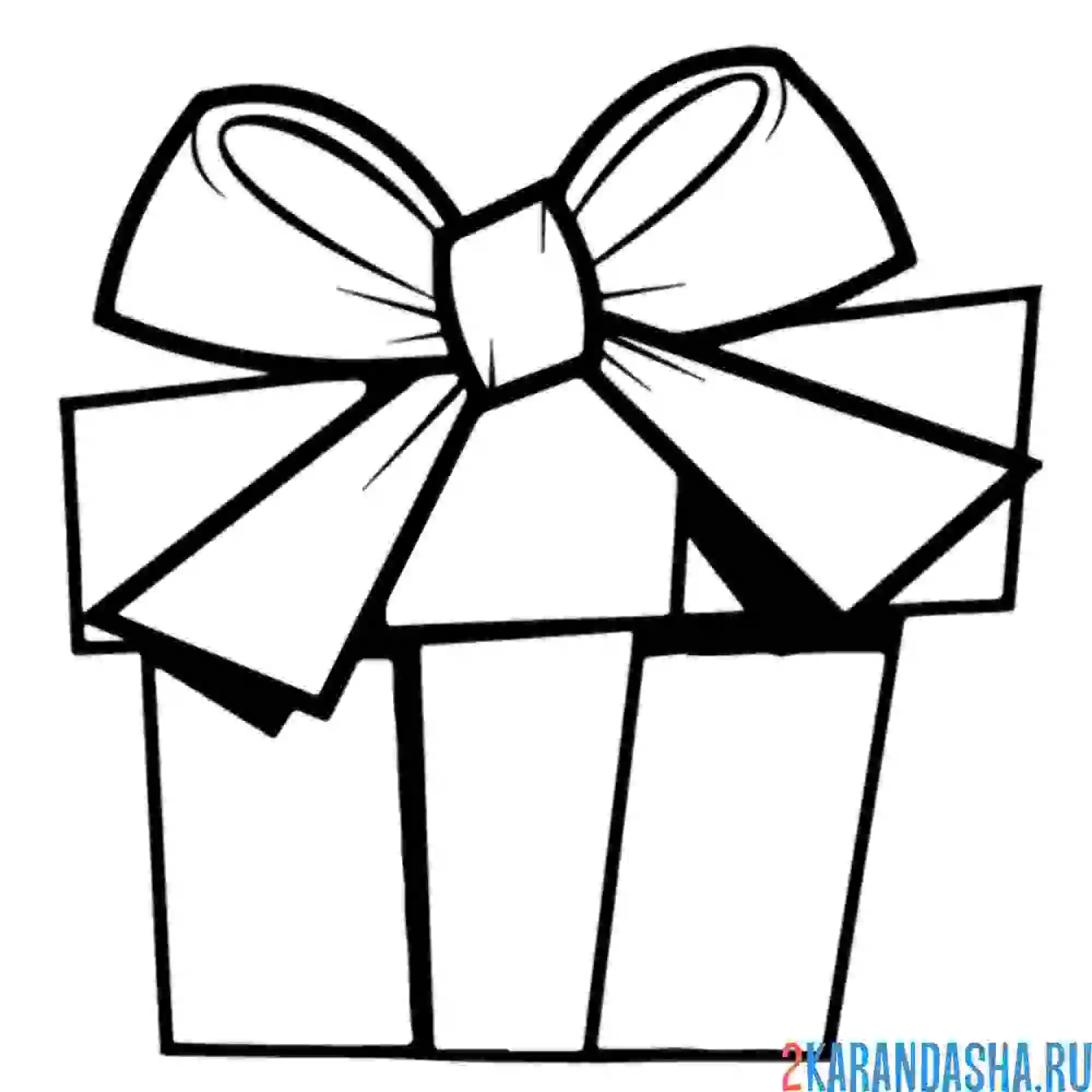 Раскраска коробка подарка