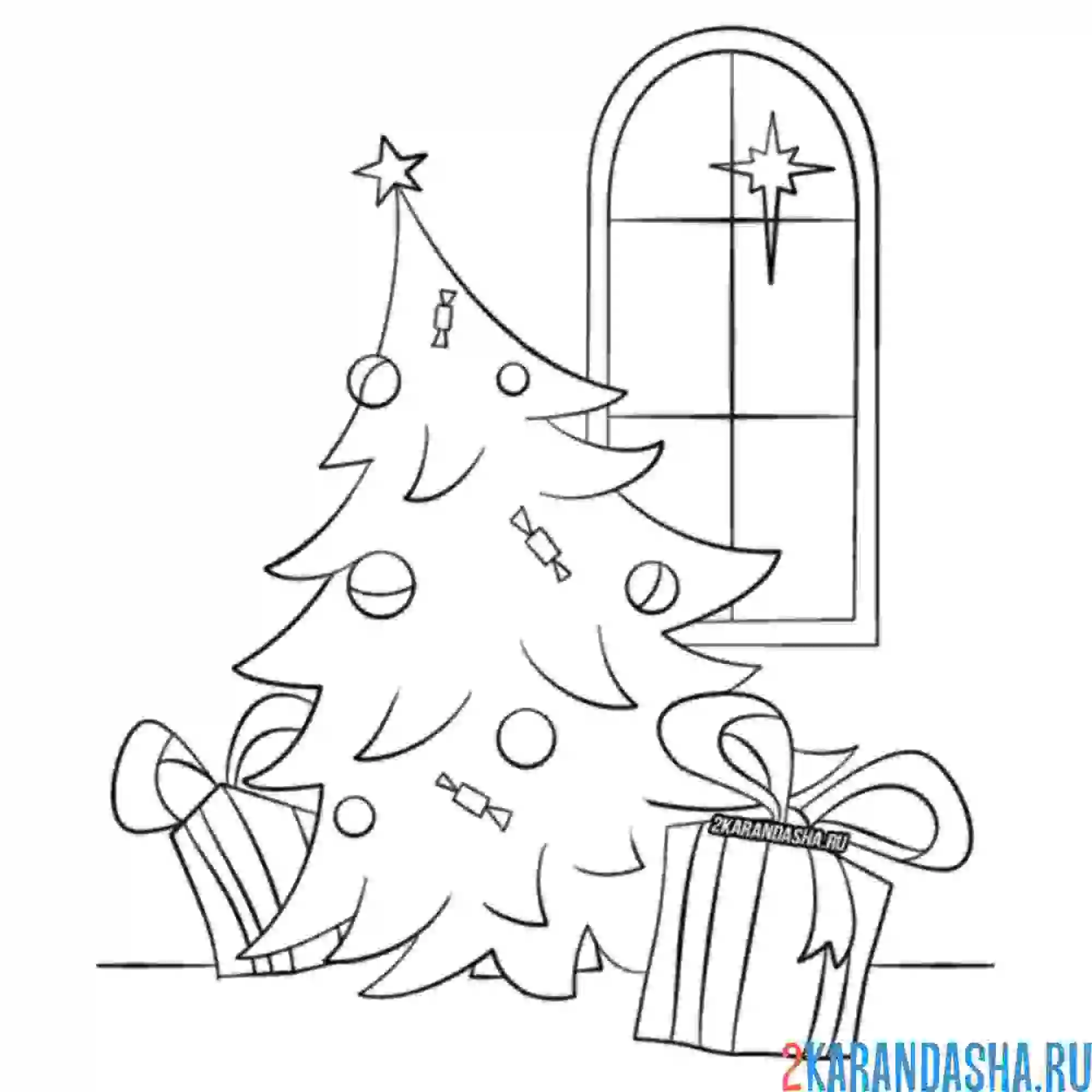 Раскраска подарки под елкой