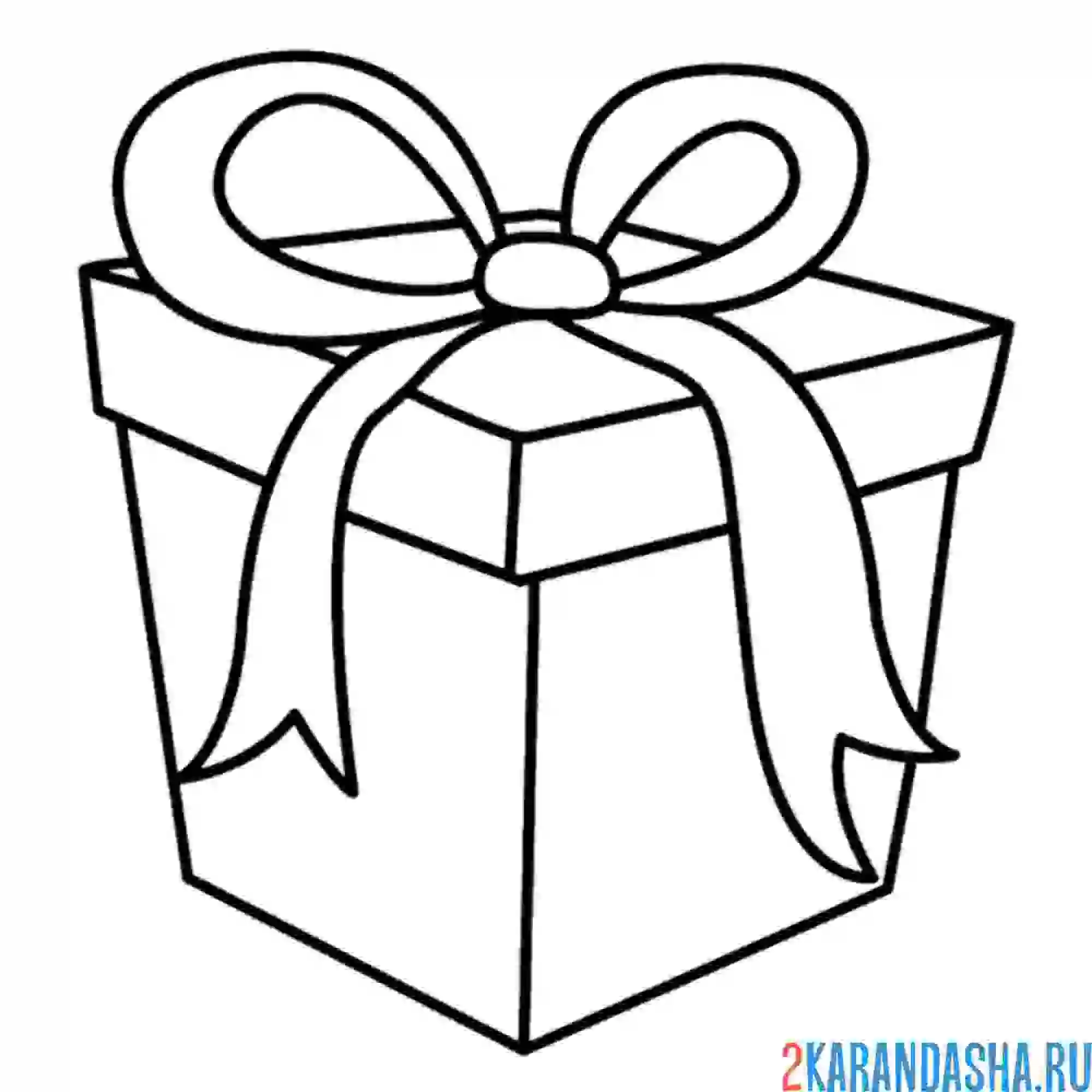 Раскраска коробка с бантиком подарок