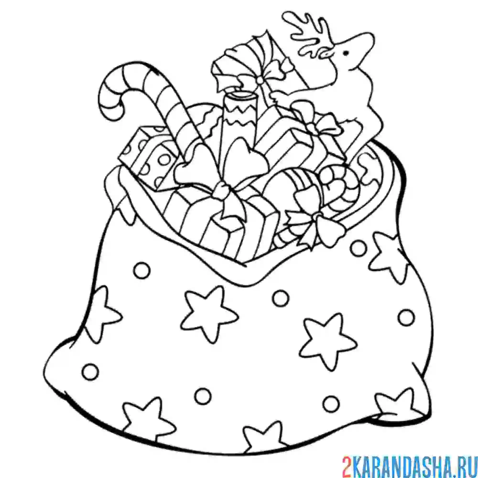 Раскраска мешок с подарками на новый год