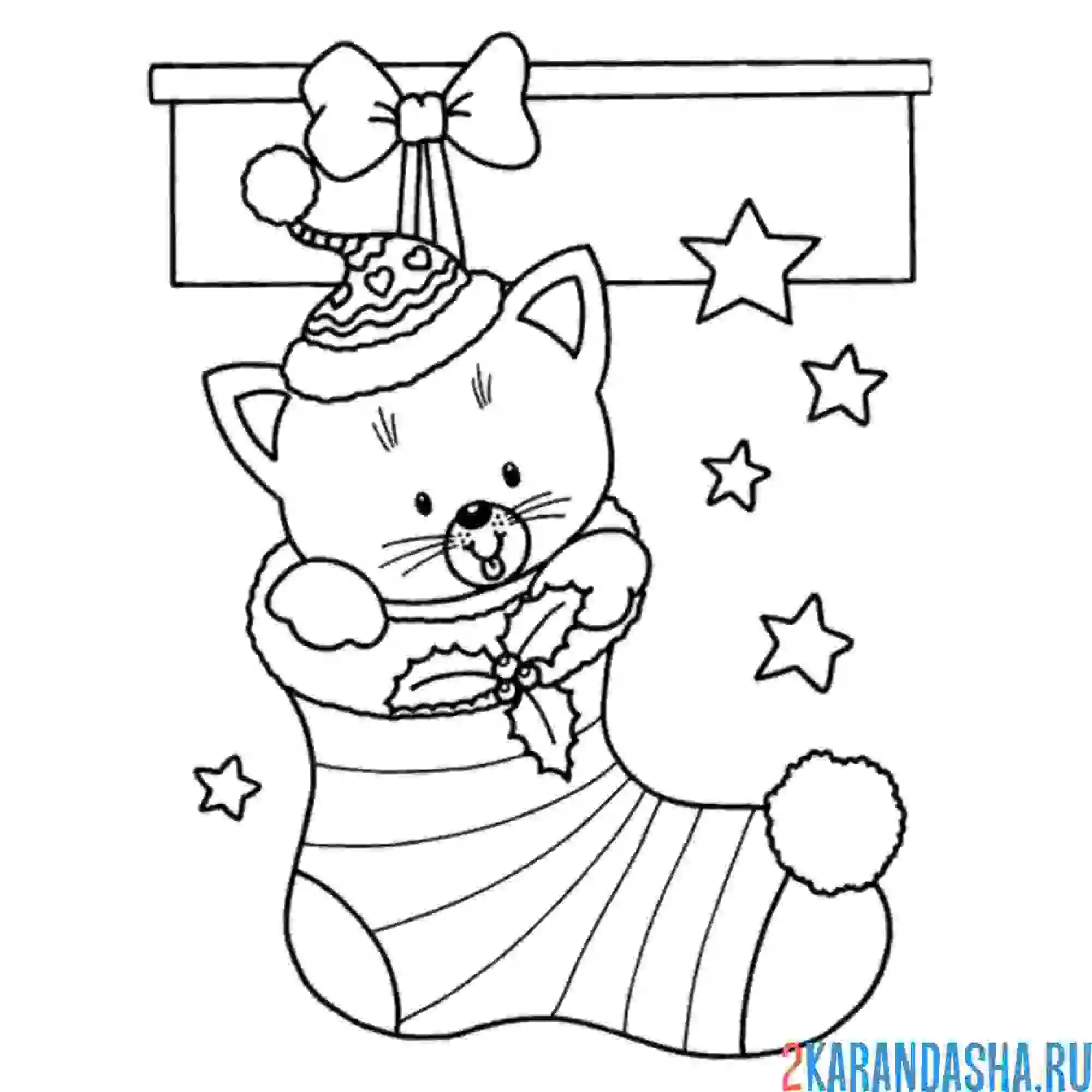 Раскраска новогодний носок с подарком