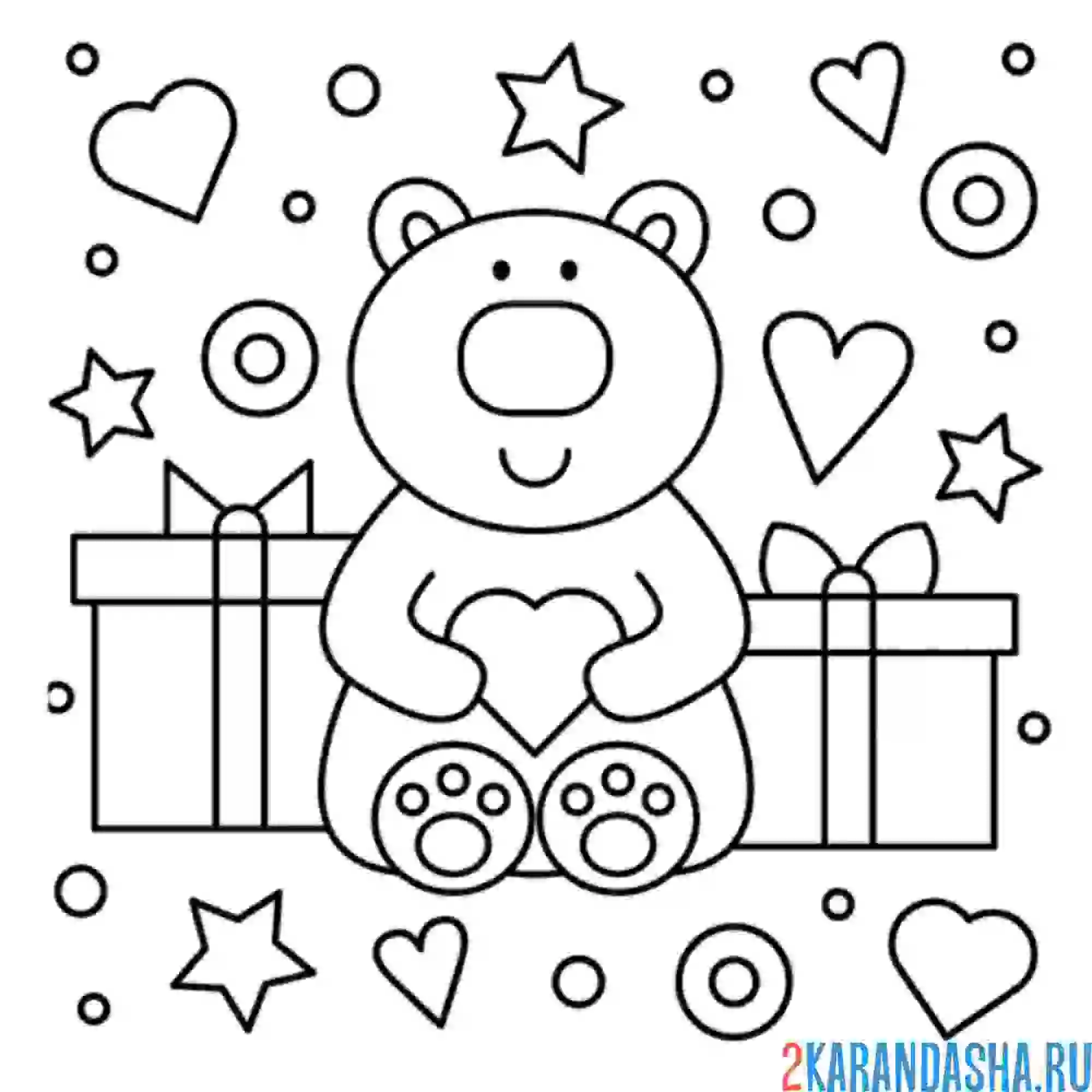 Раскраска милый подарок на день родждения