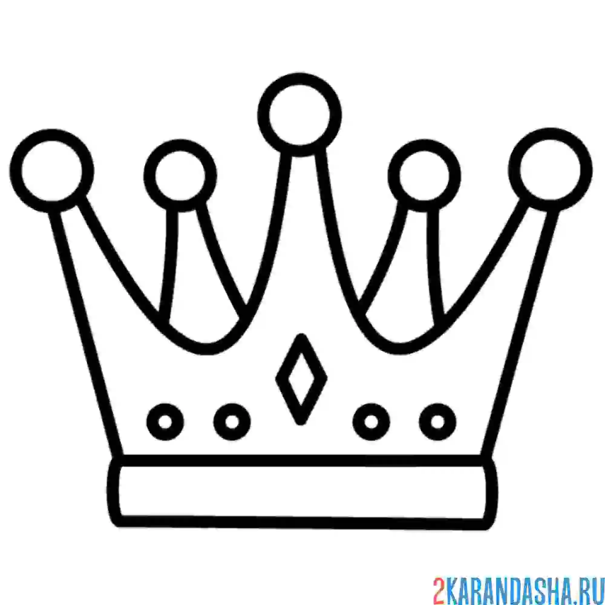 Раскраска корона с бриллиантами