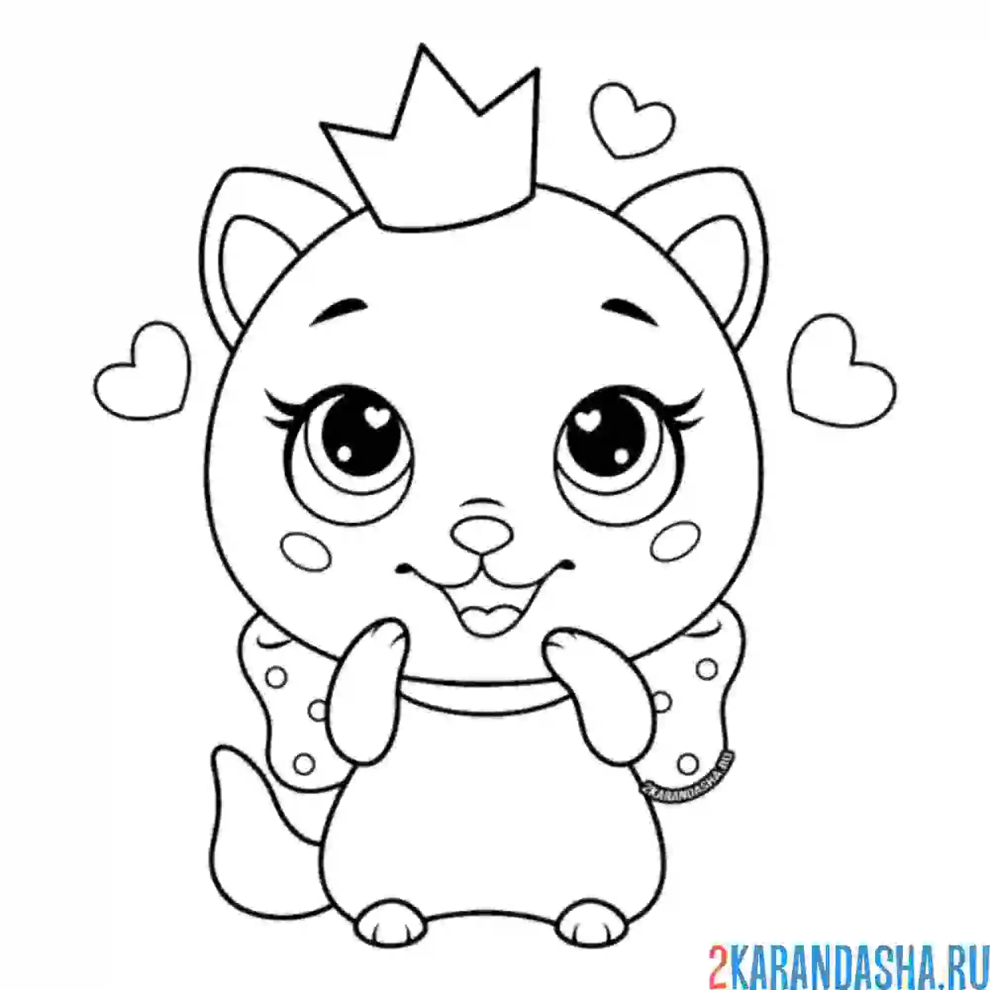 Раскраска милашка в короне