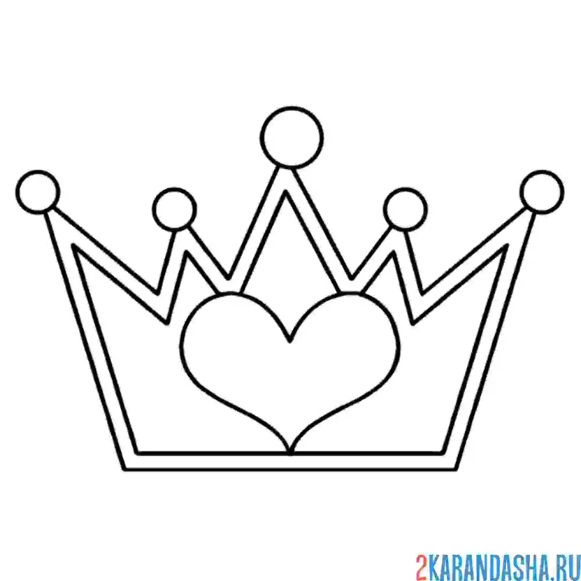 Раскраска корона с сердечком