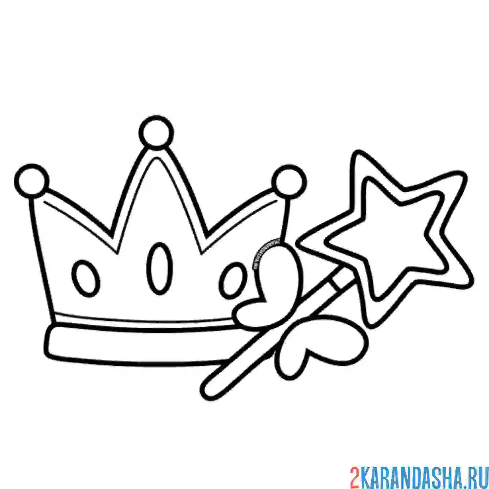 Раскраска корона и волшебная палочка