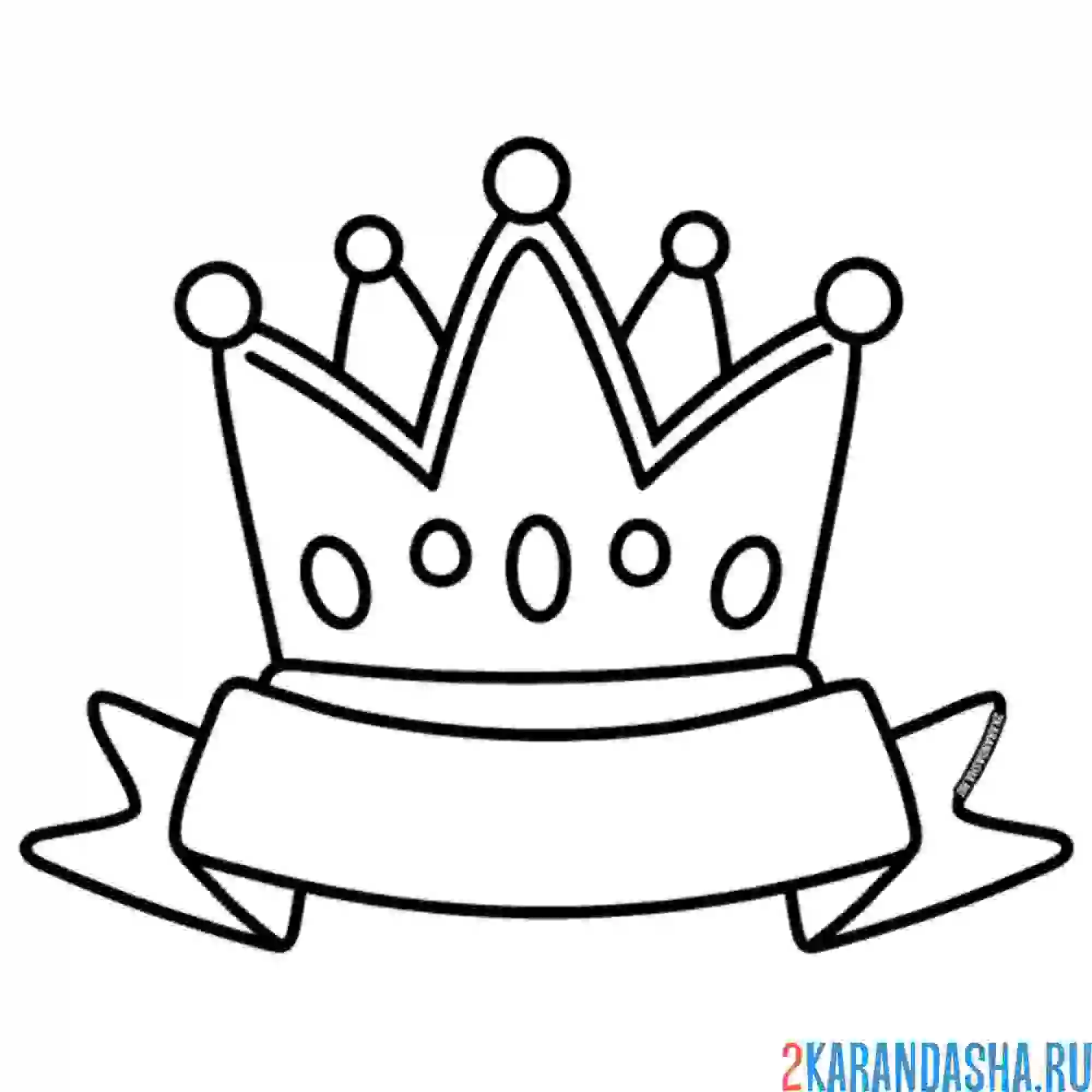 Раскраска корона королей