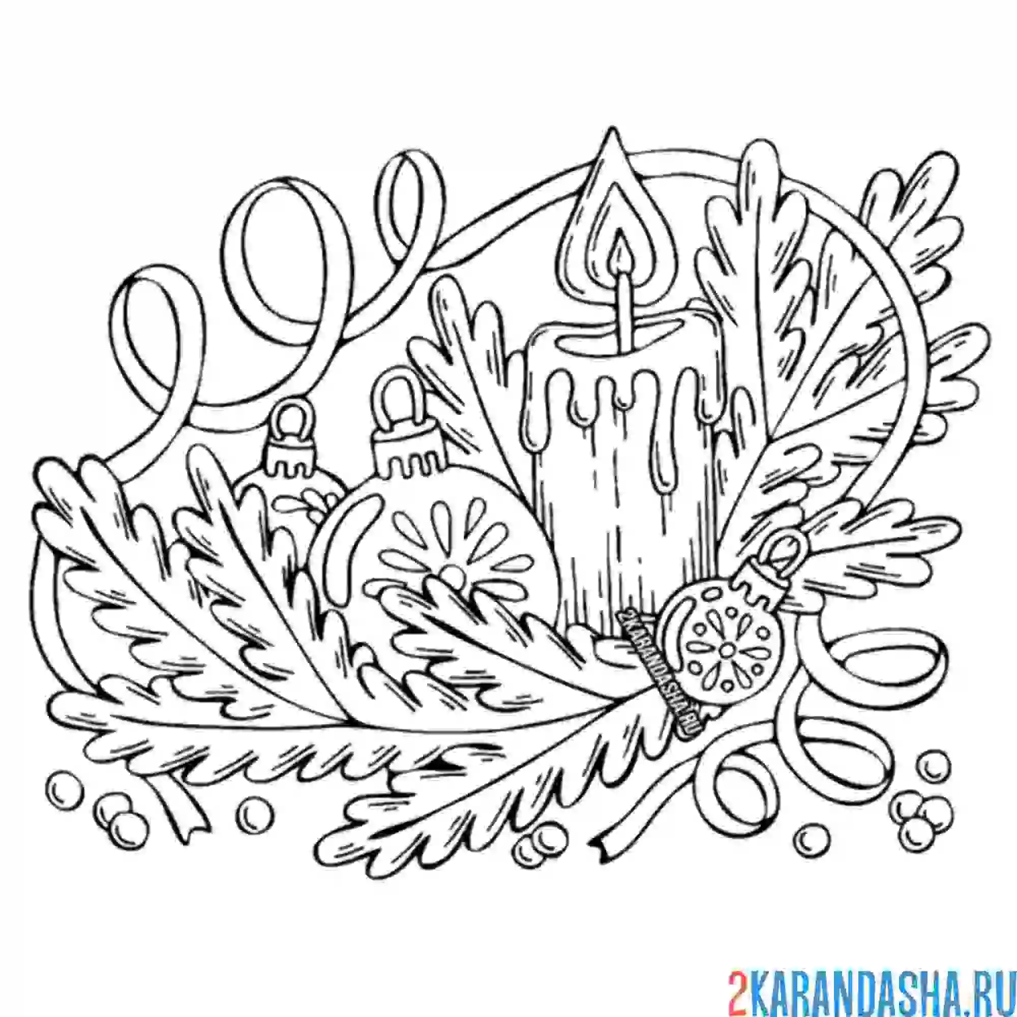 Раскраска рождественская елочная ветка