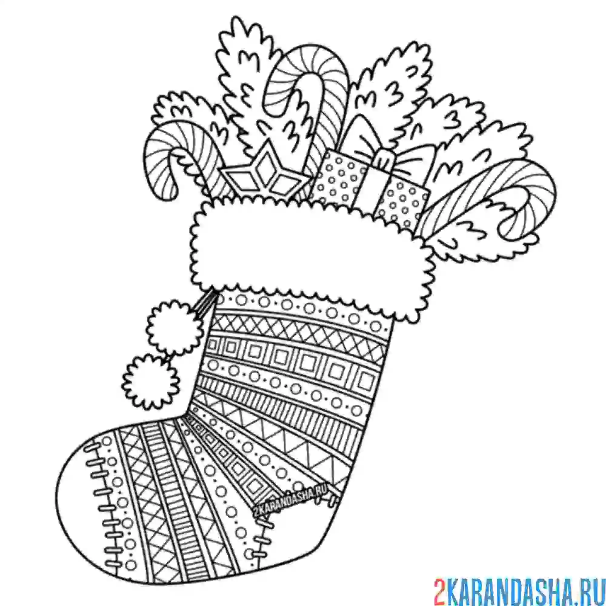 Раскраска подарки на рождество