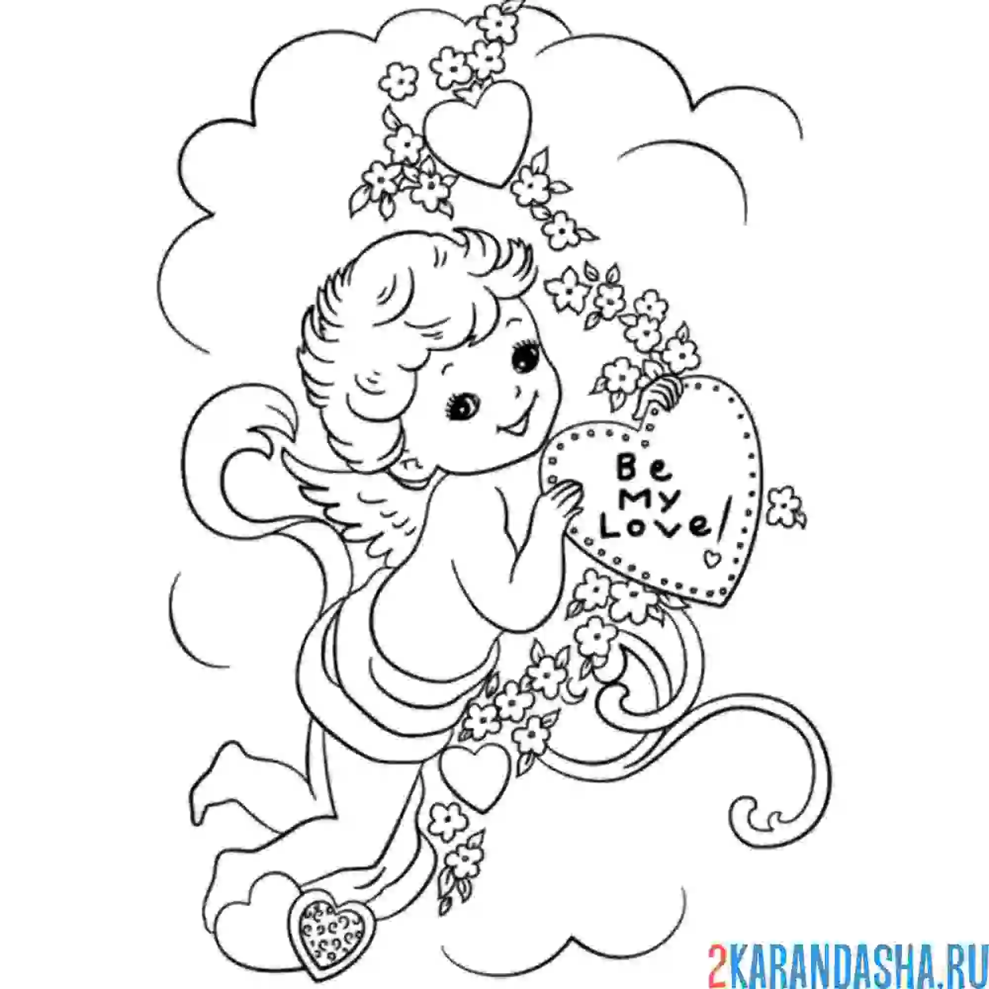 Раскраска будь моим валентином ангел