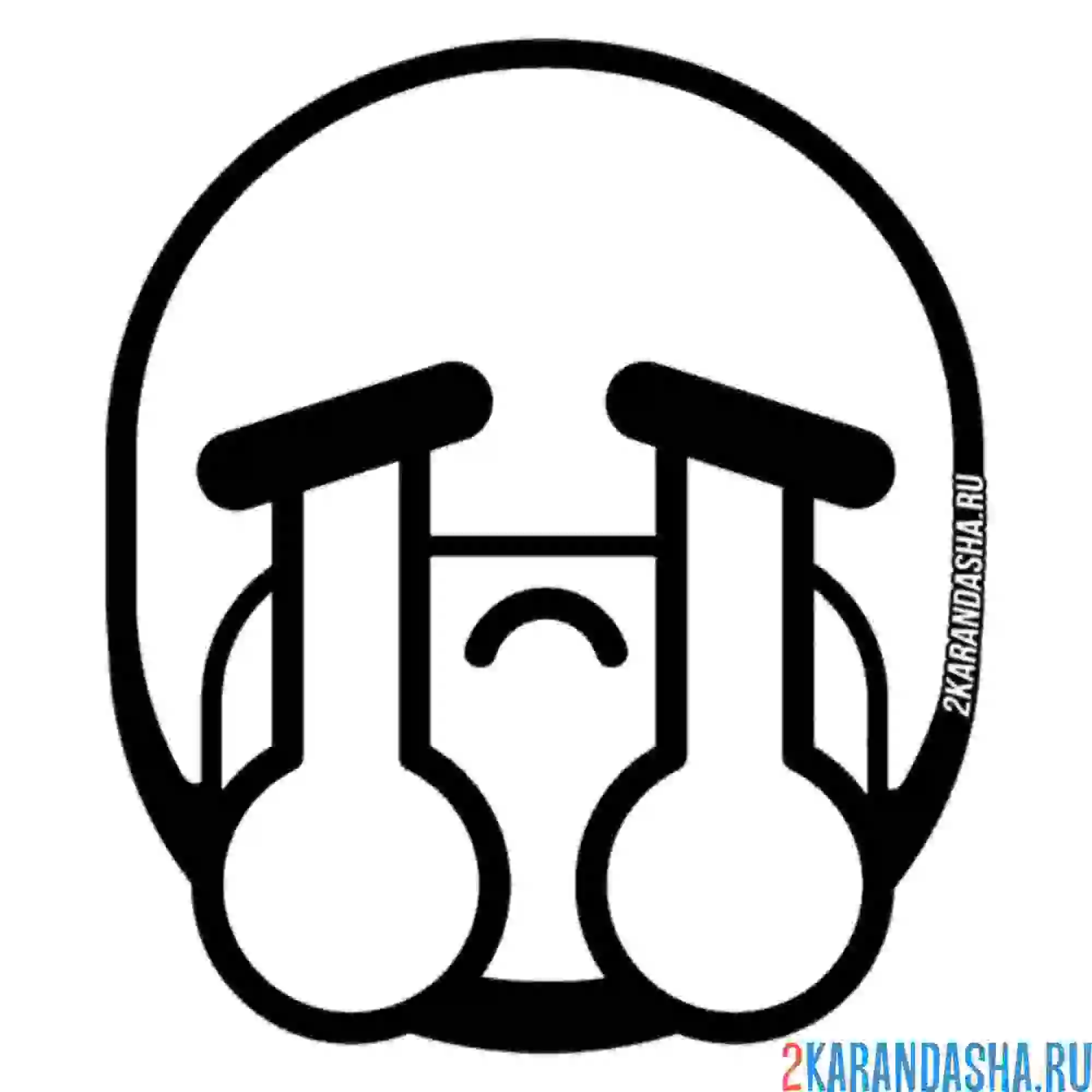 Раскраска эль примо пин грусть