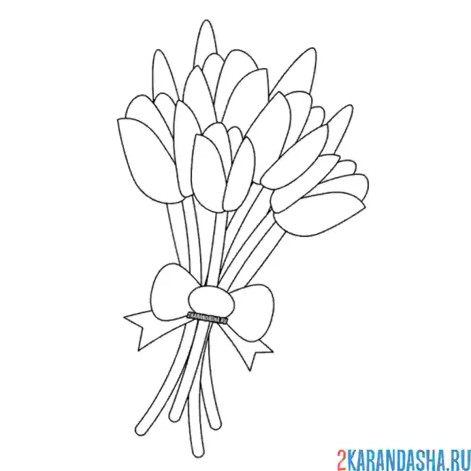 Раскраска тюльпаны в букете