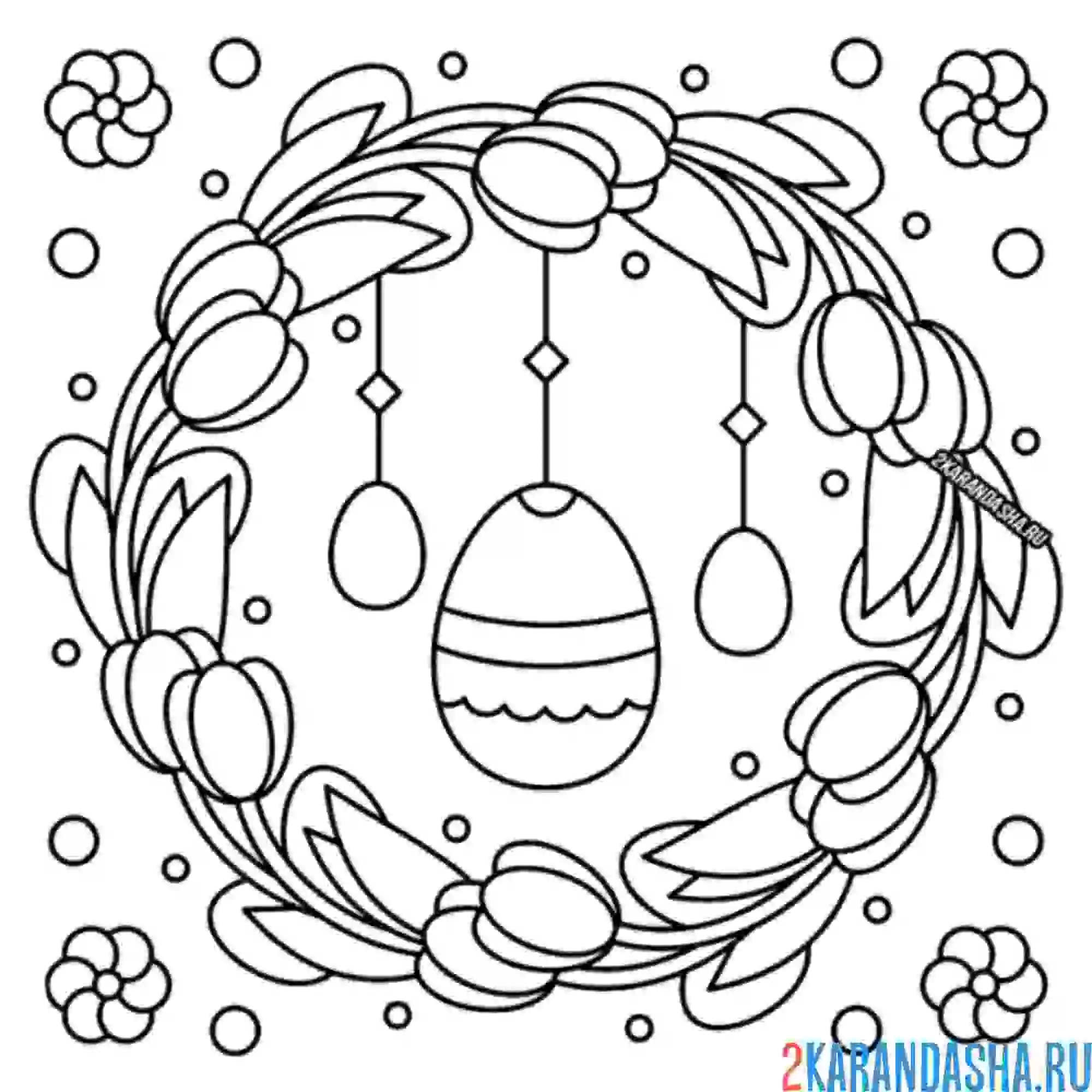 Раскраска тюльпаны вокруг яйца