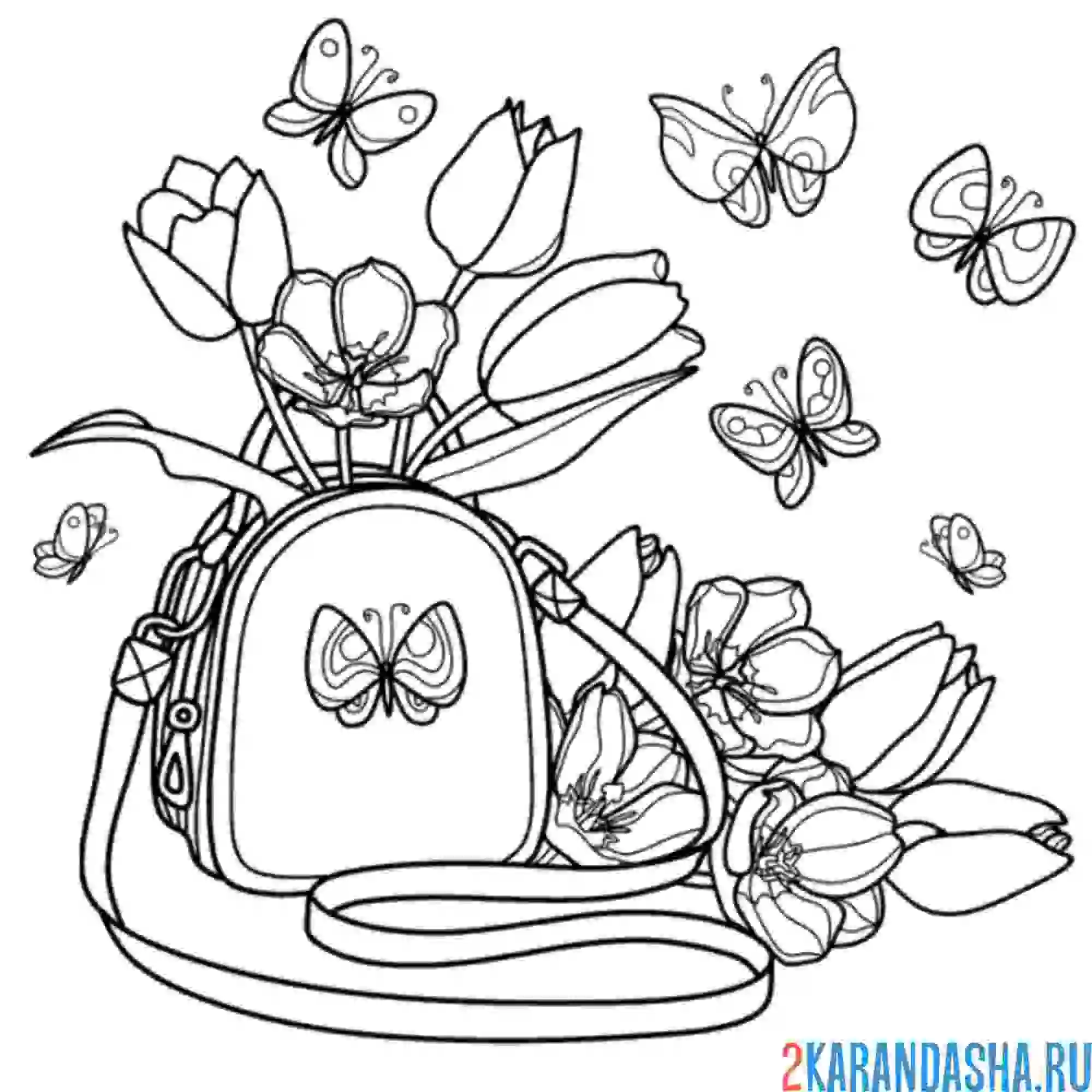 Раскраска тюльпаны в рюкзаке