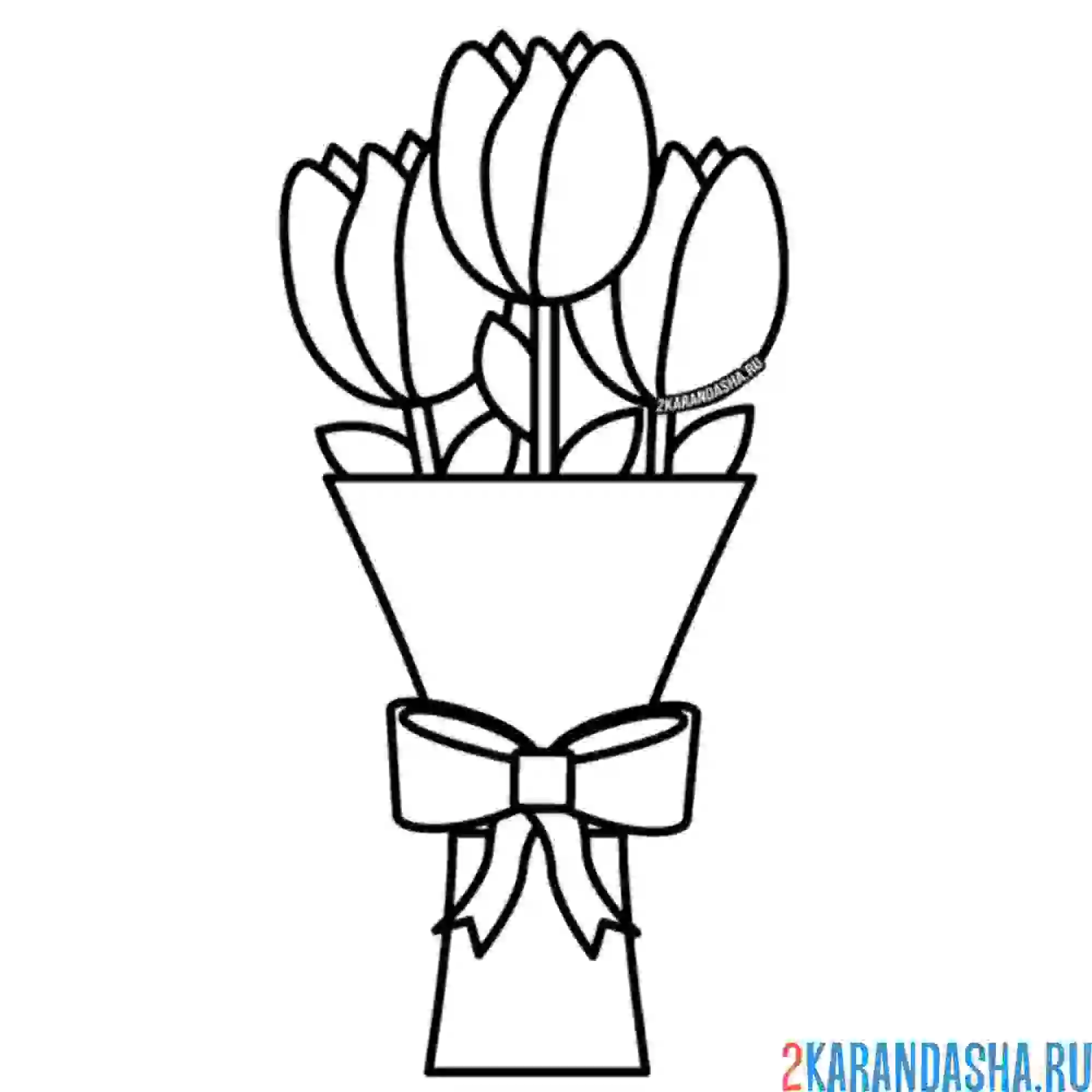 Раскраска три тюльпана в букете