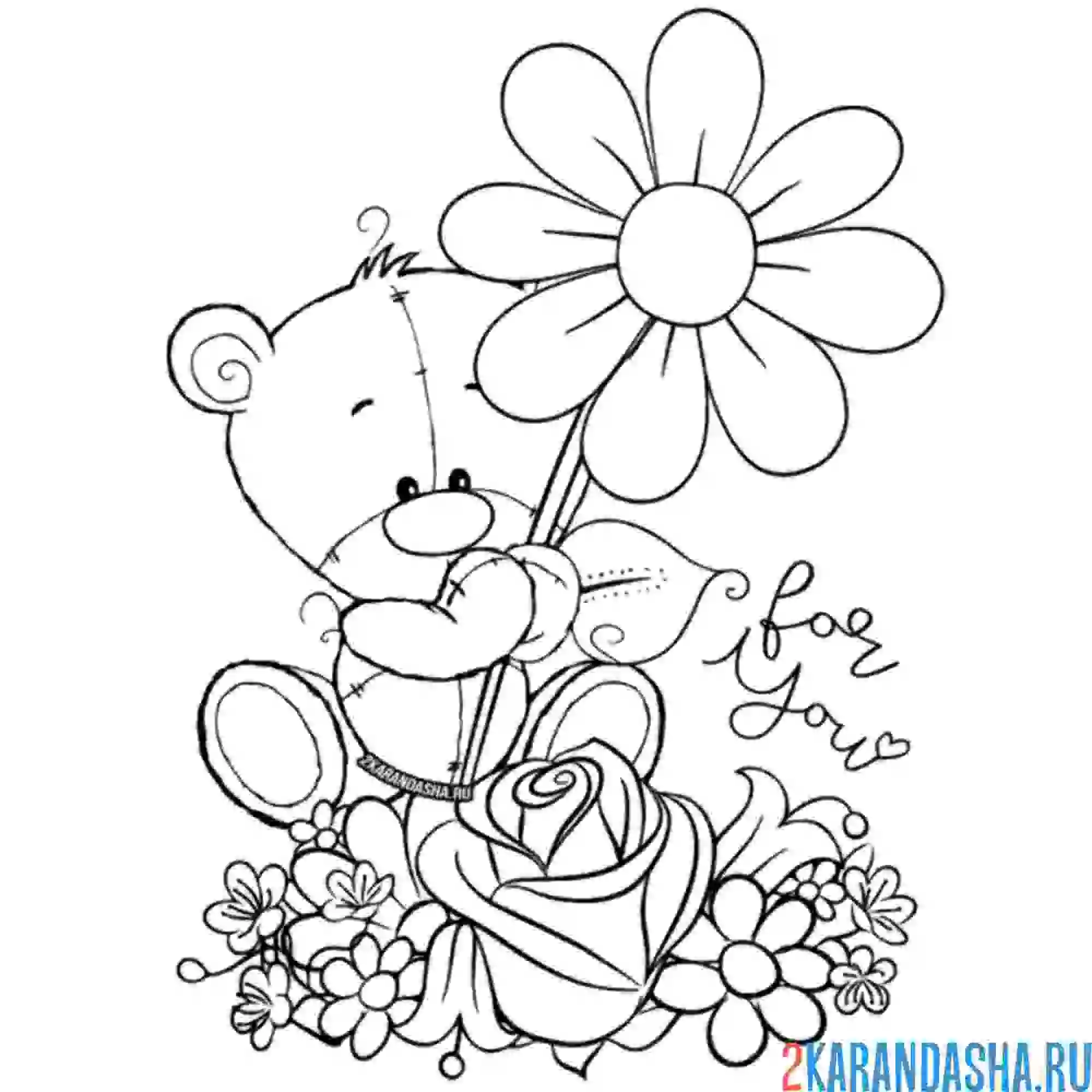 Раскраска мишка с большим цветком