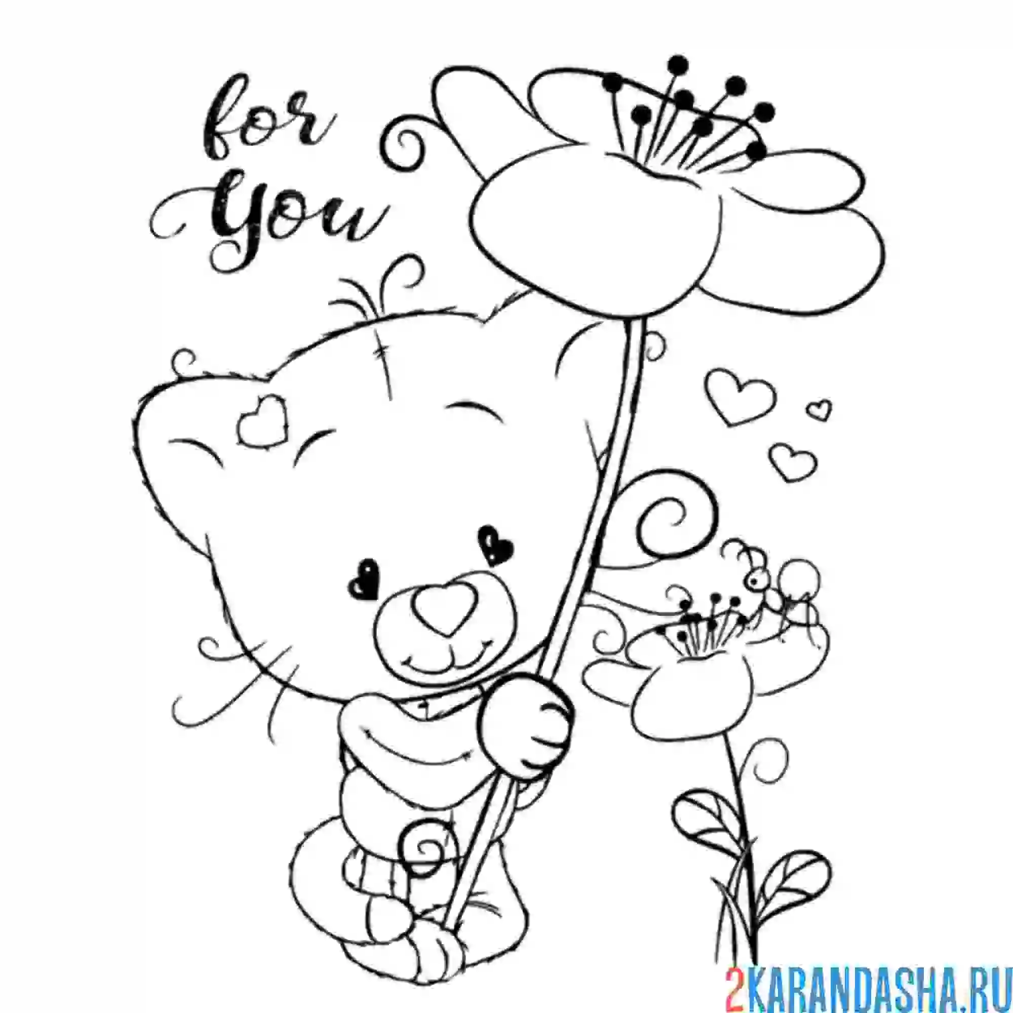 Раскраска тедди мишка и цветок