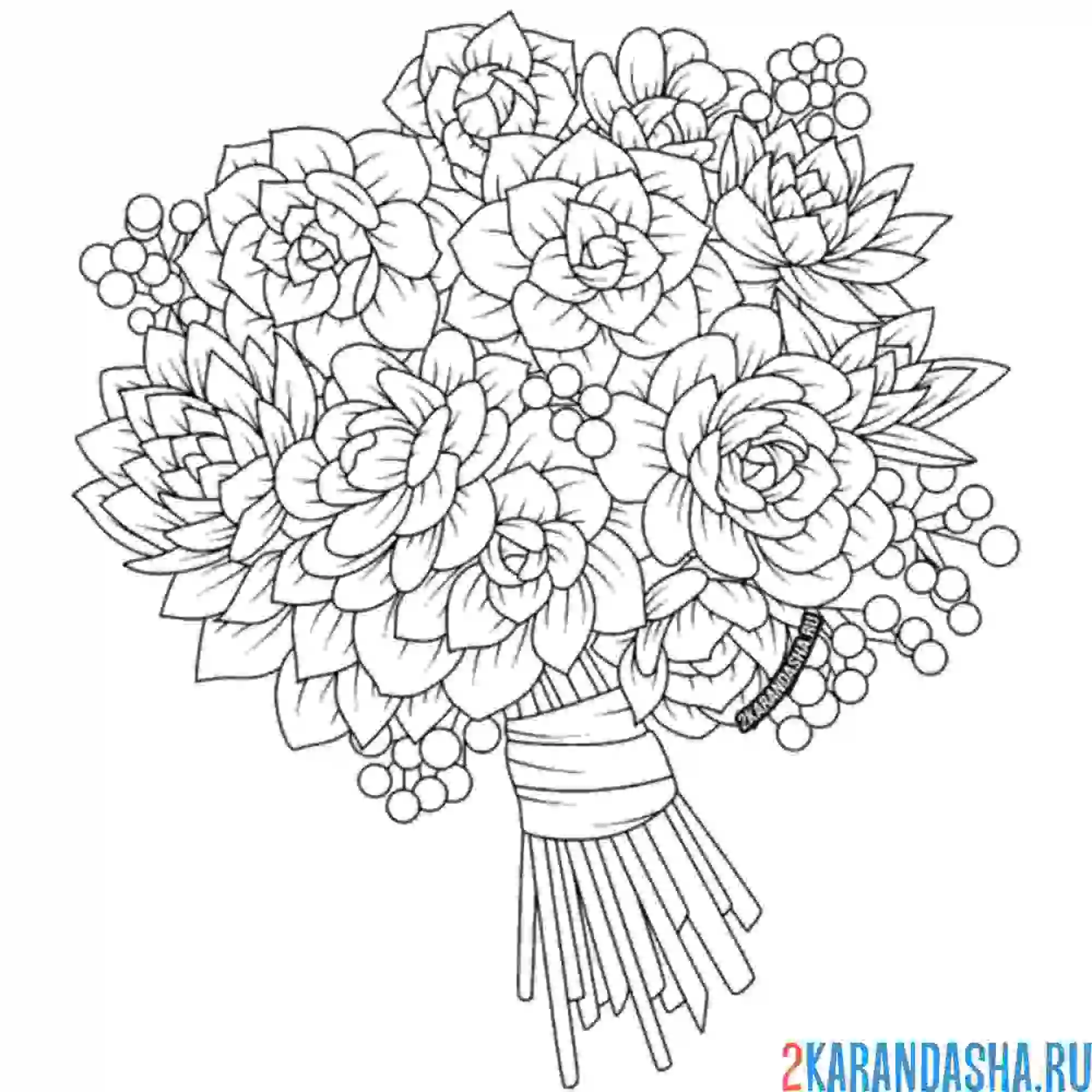 Раскраска красивый букет цветов
