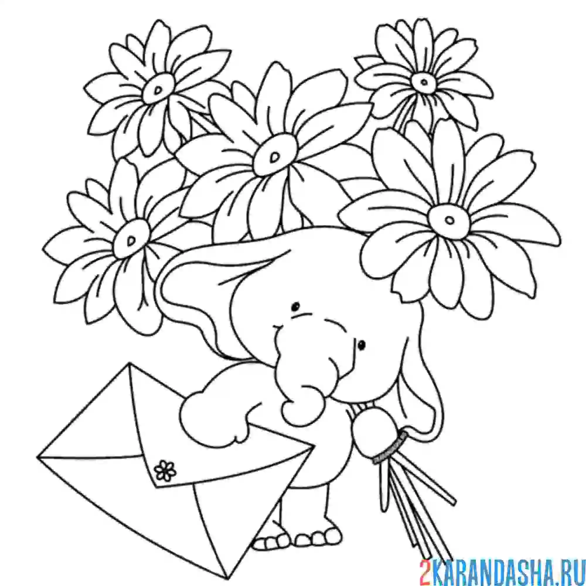 Раскраска слоник дарит цветы