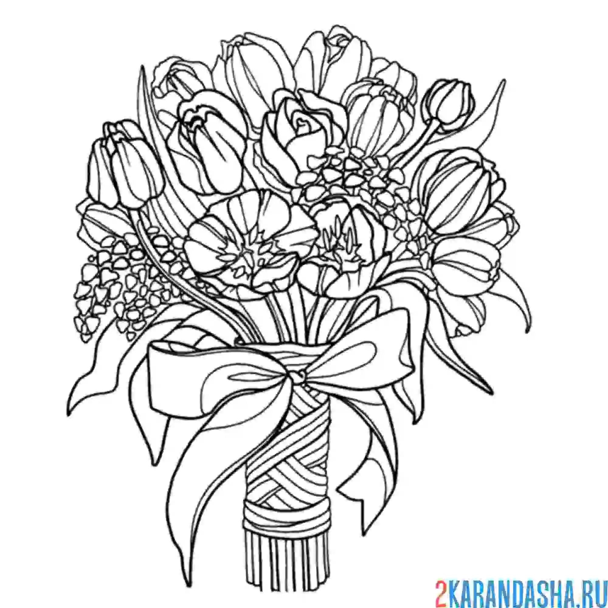 Раскраска поздравительный букет