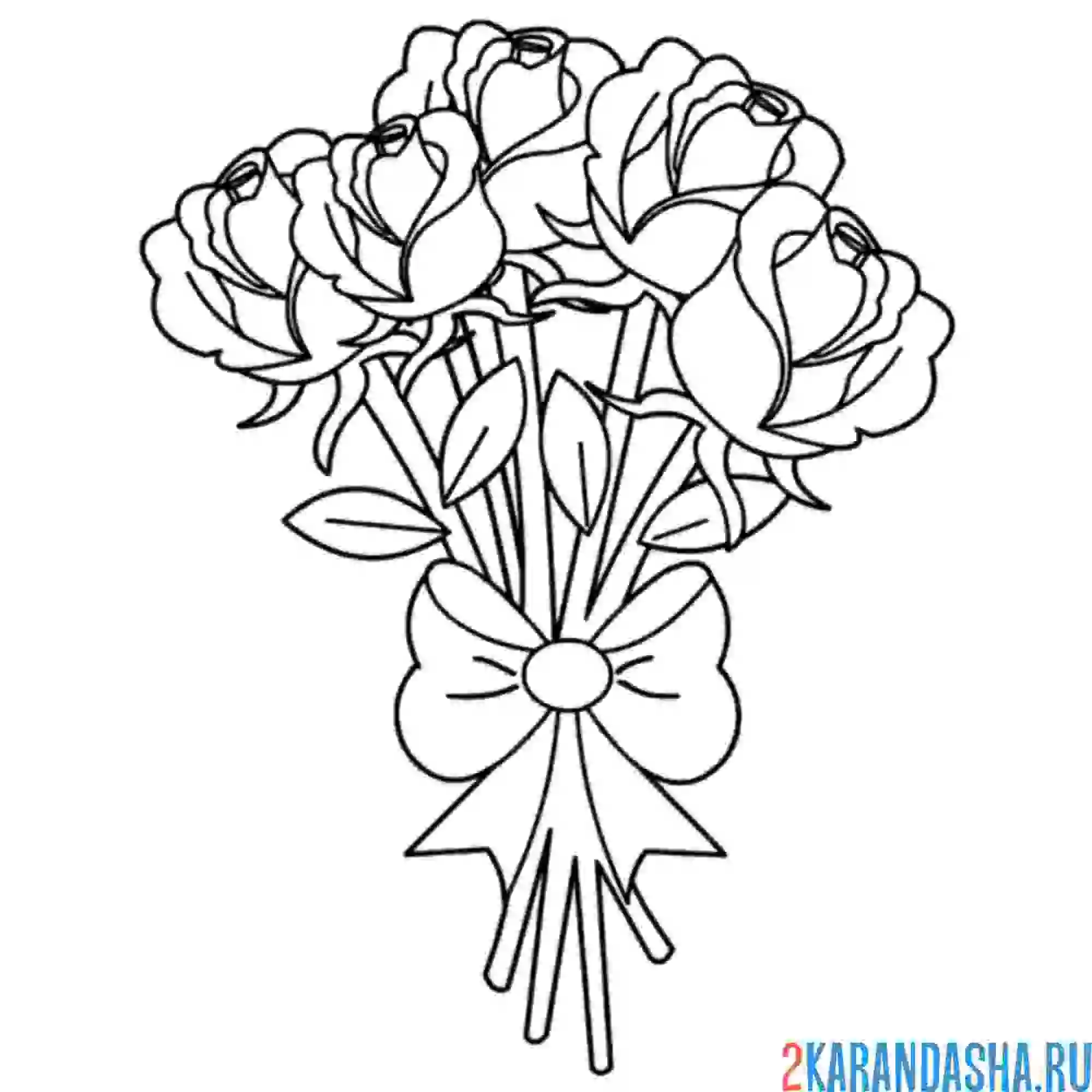 Раскраска пять роз в букете