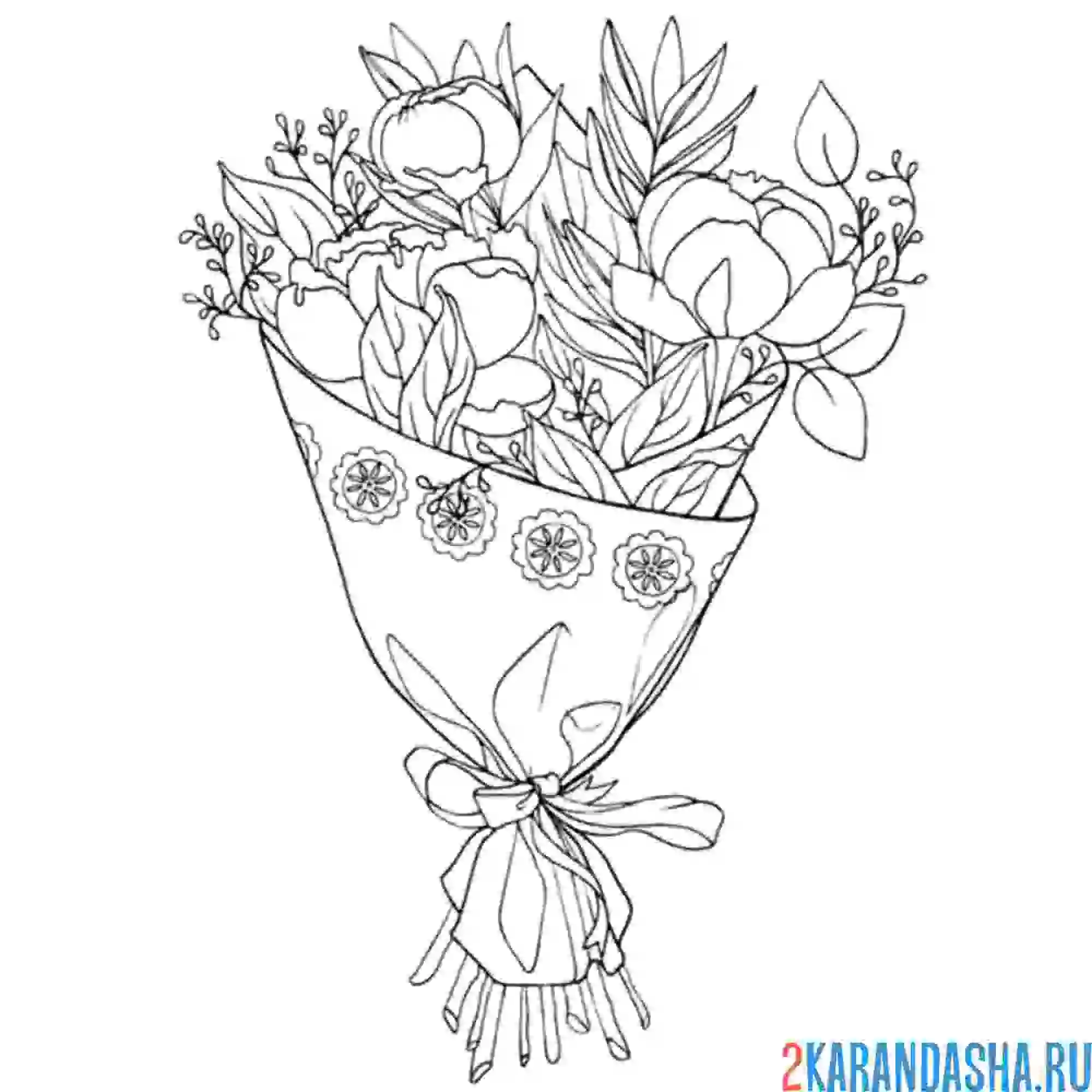 Раскраска букет цветов в упаковке