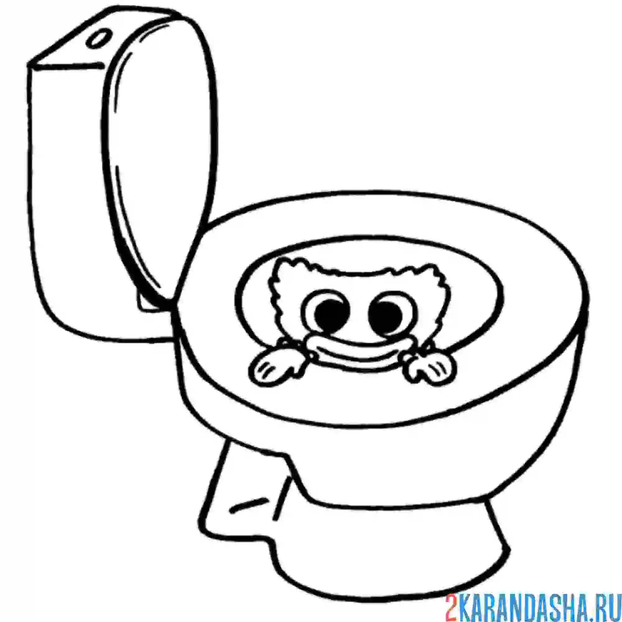Раскраска хагги вагги в унитазе