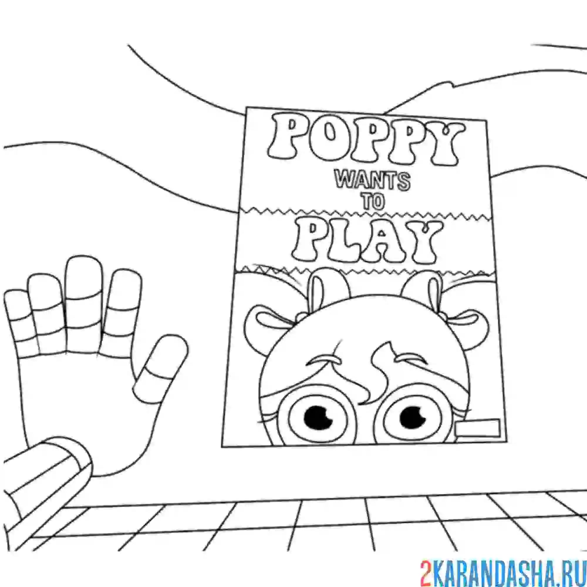Раскраска поппи плейтайм момент игры