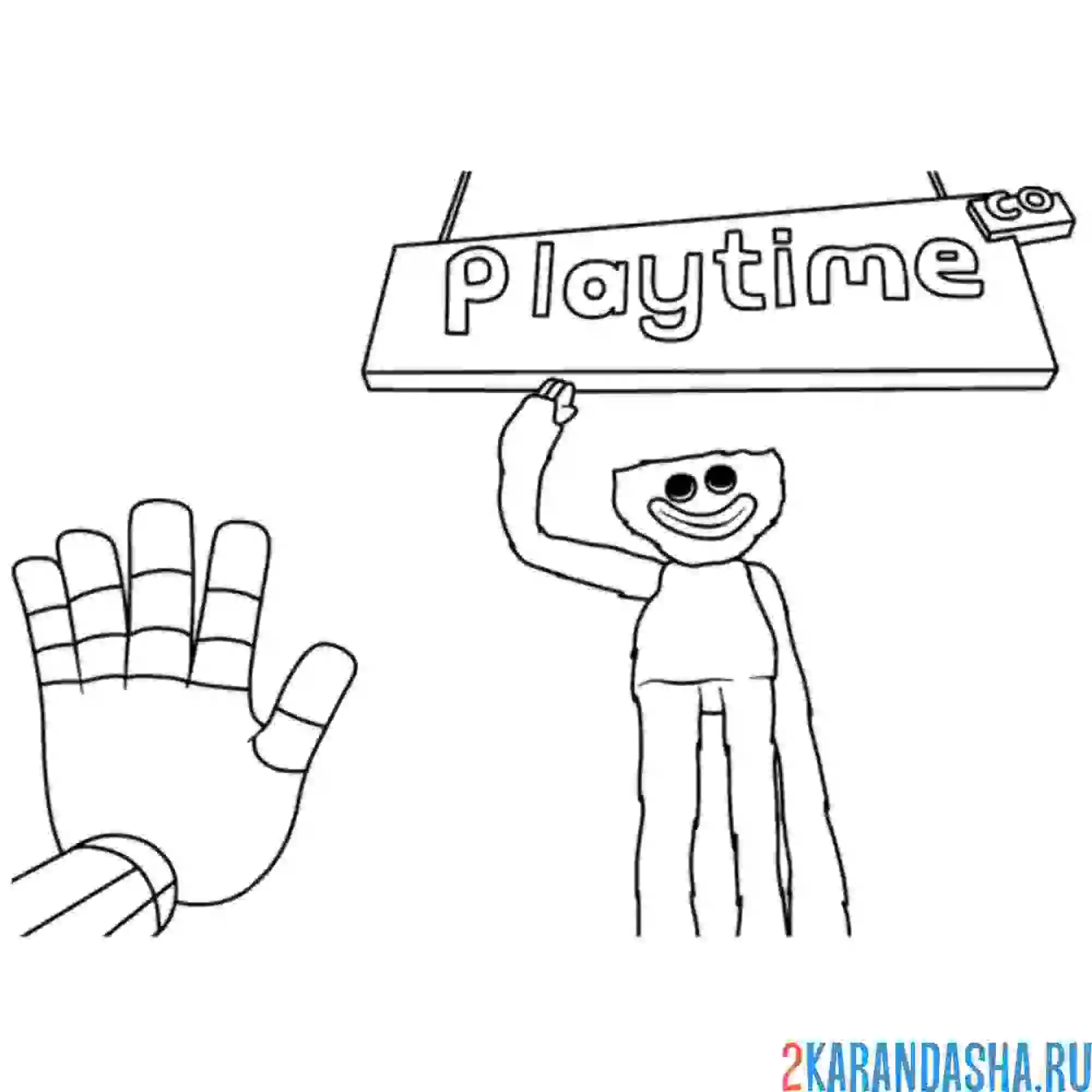 Раскраска поппи плейтайм привет