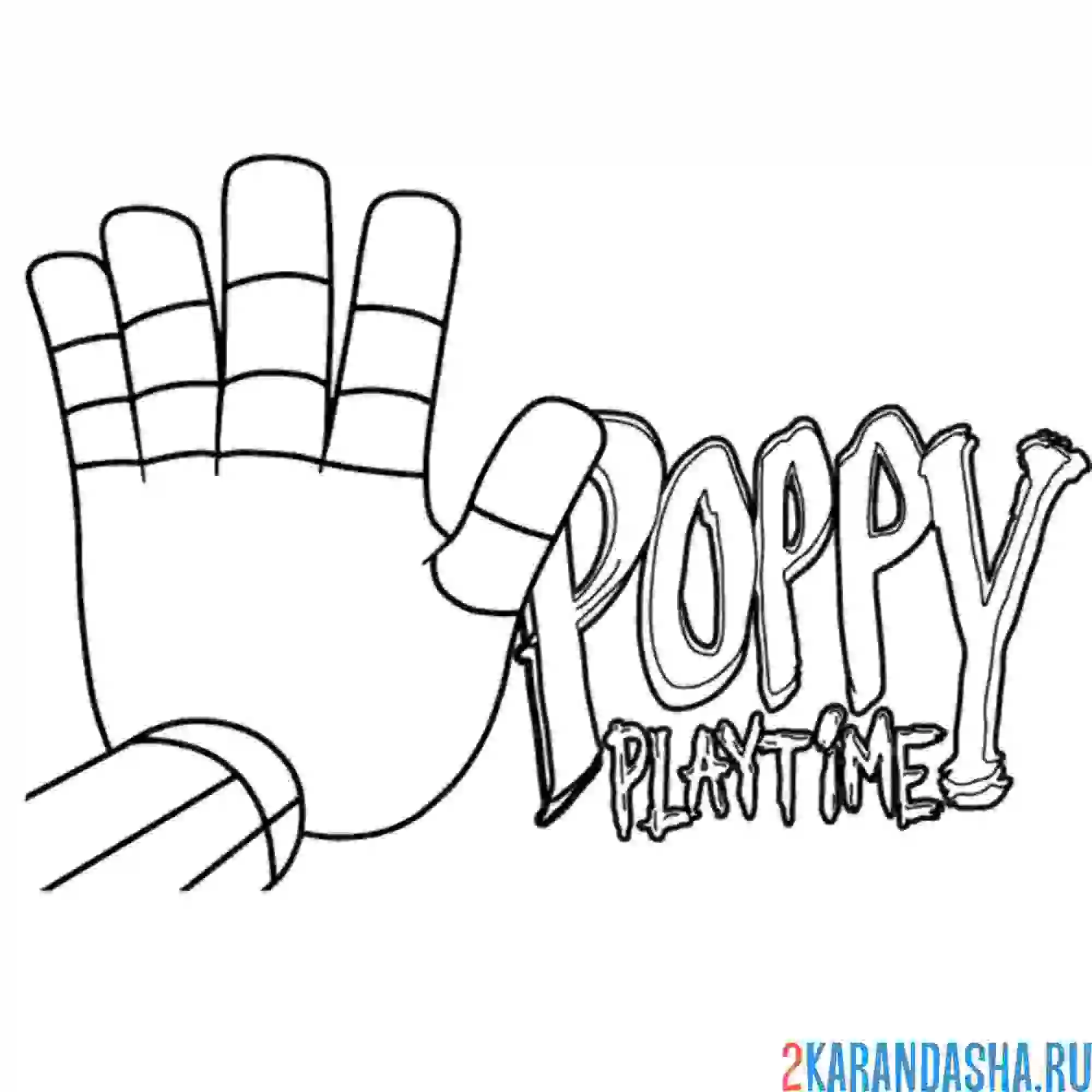 Раскраска поппи плейтайм рука и лого