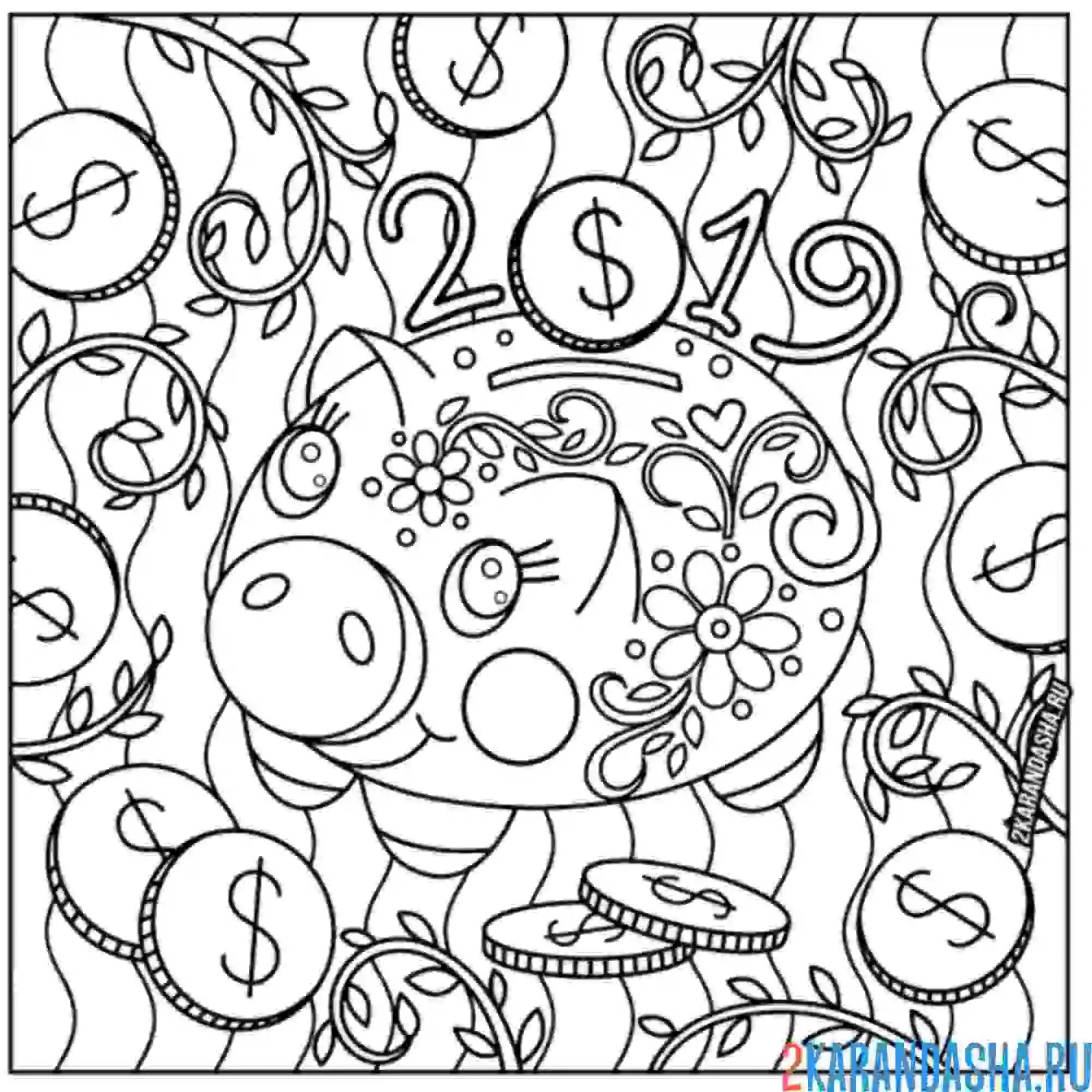 Раскраска копилка свинка с денежкой