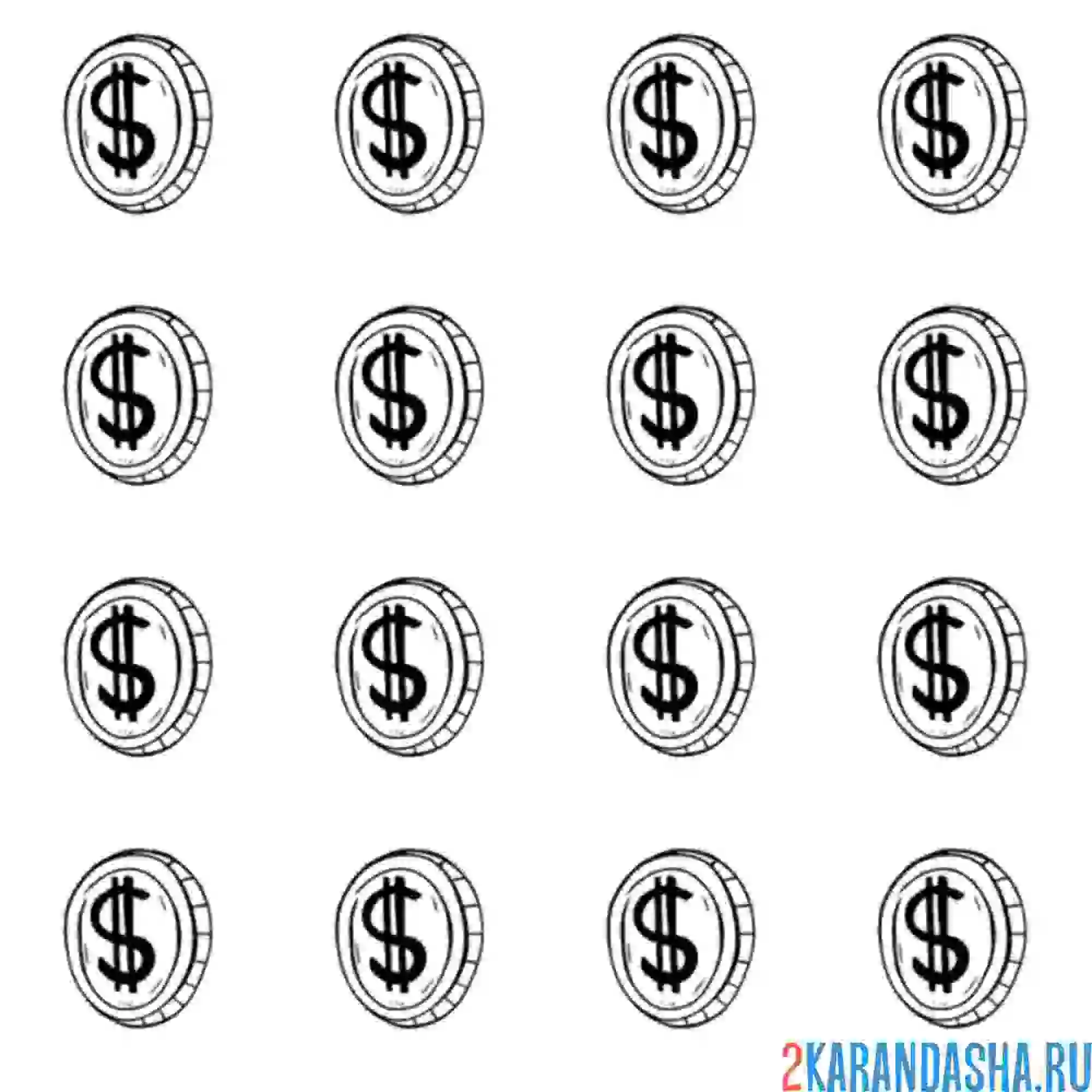 Раскраска много монеток