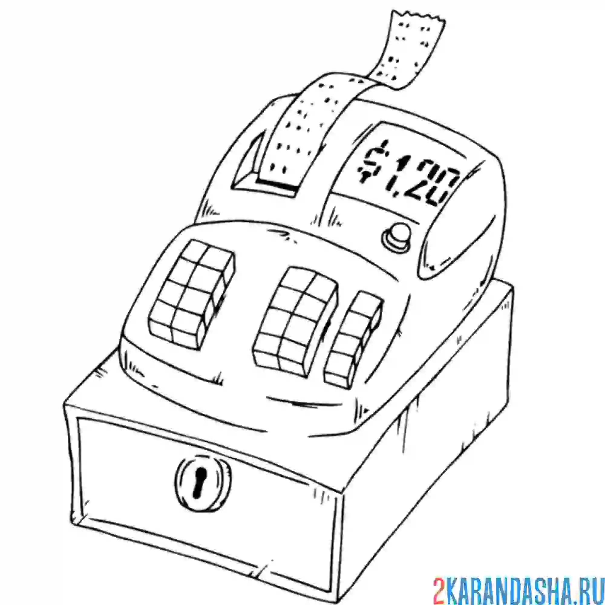 Раскраска кассовый аппарат и чек