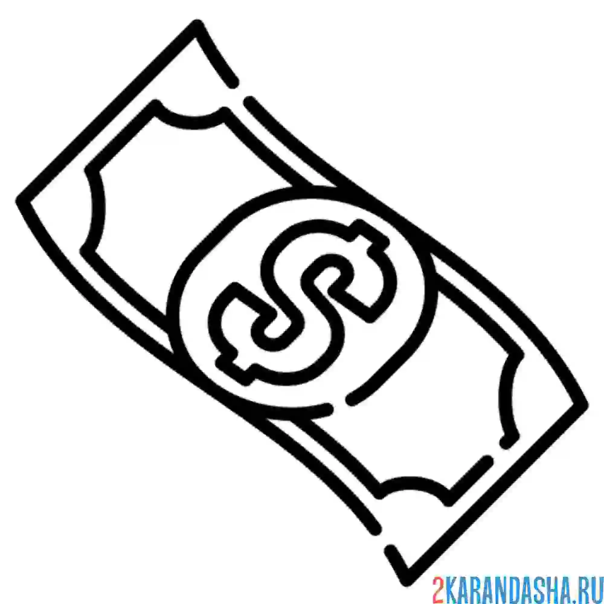 Раскраска банкнота доллар