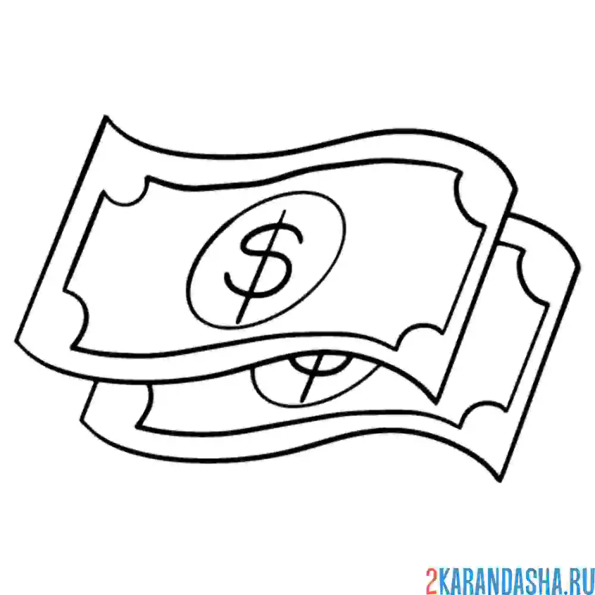 Раскраска два доллара