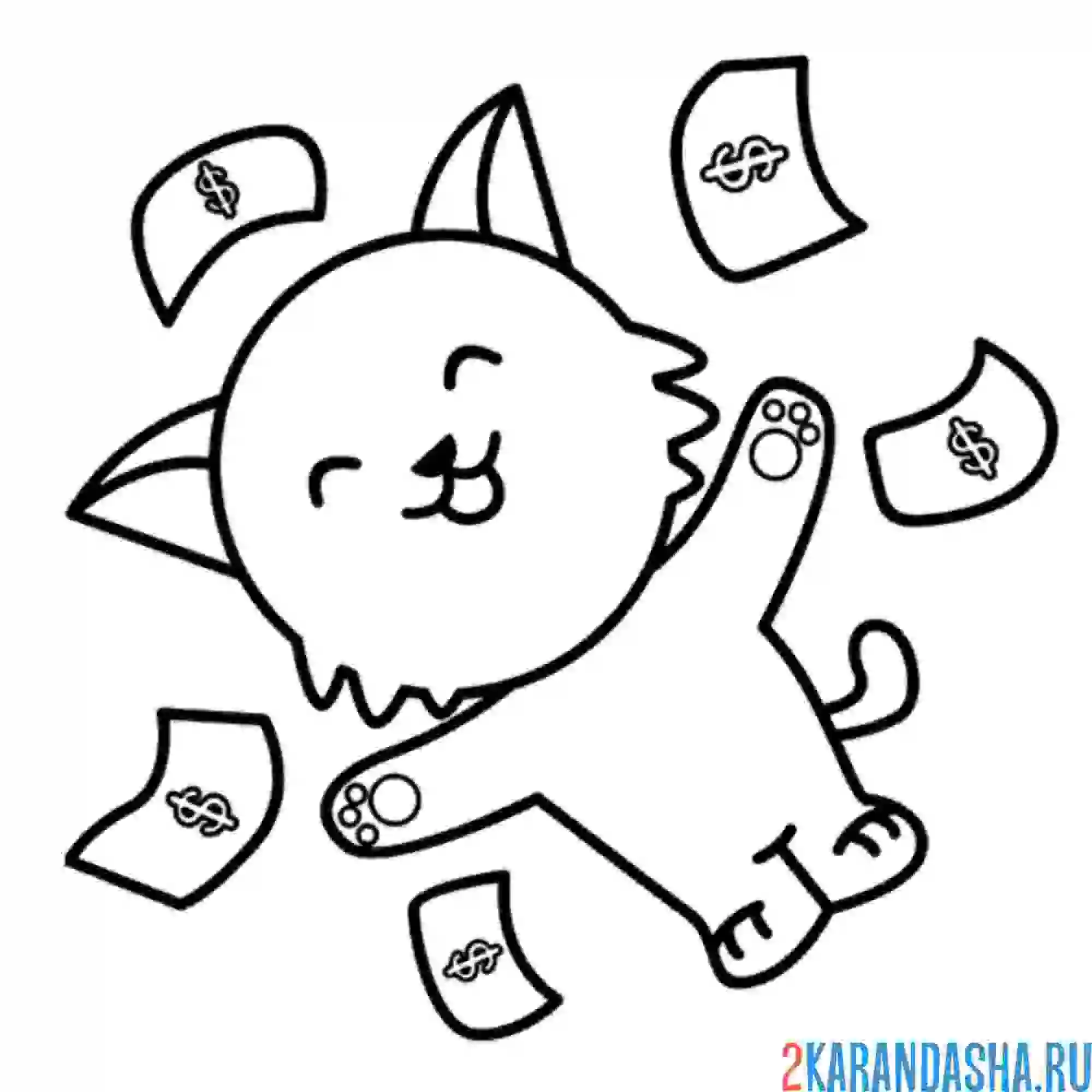 Раскраска собака в деньгах