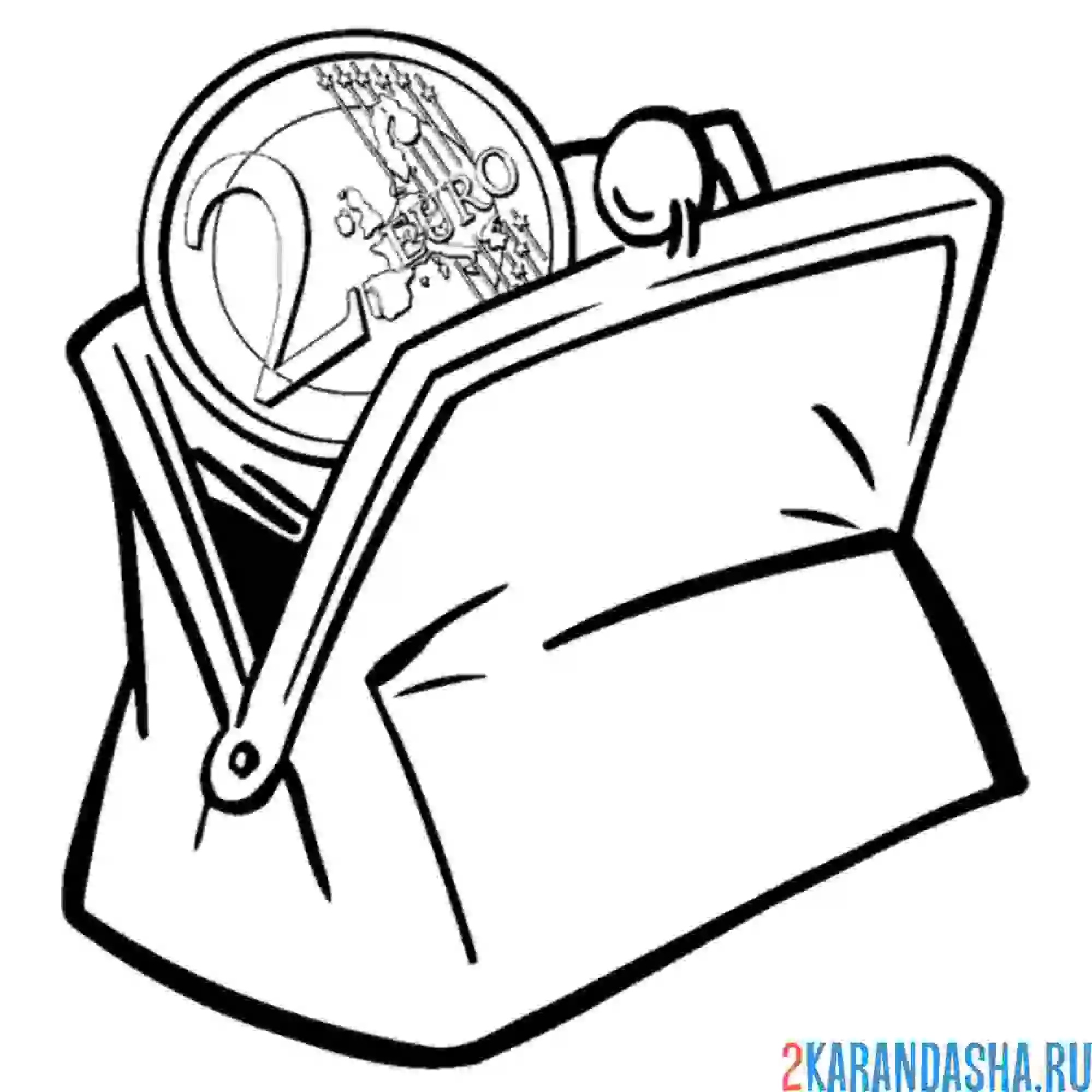 Раскраска два евро в кошельке